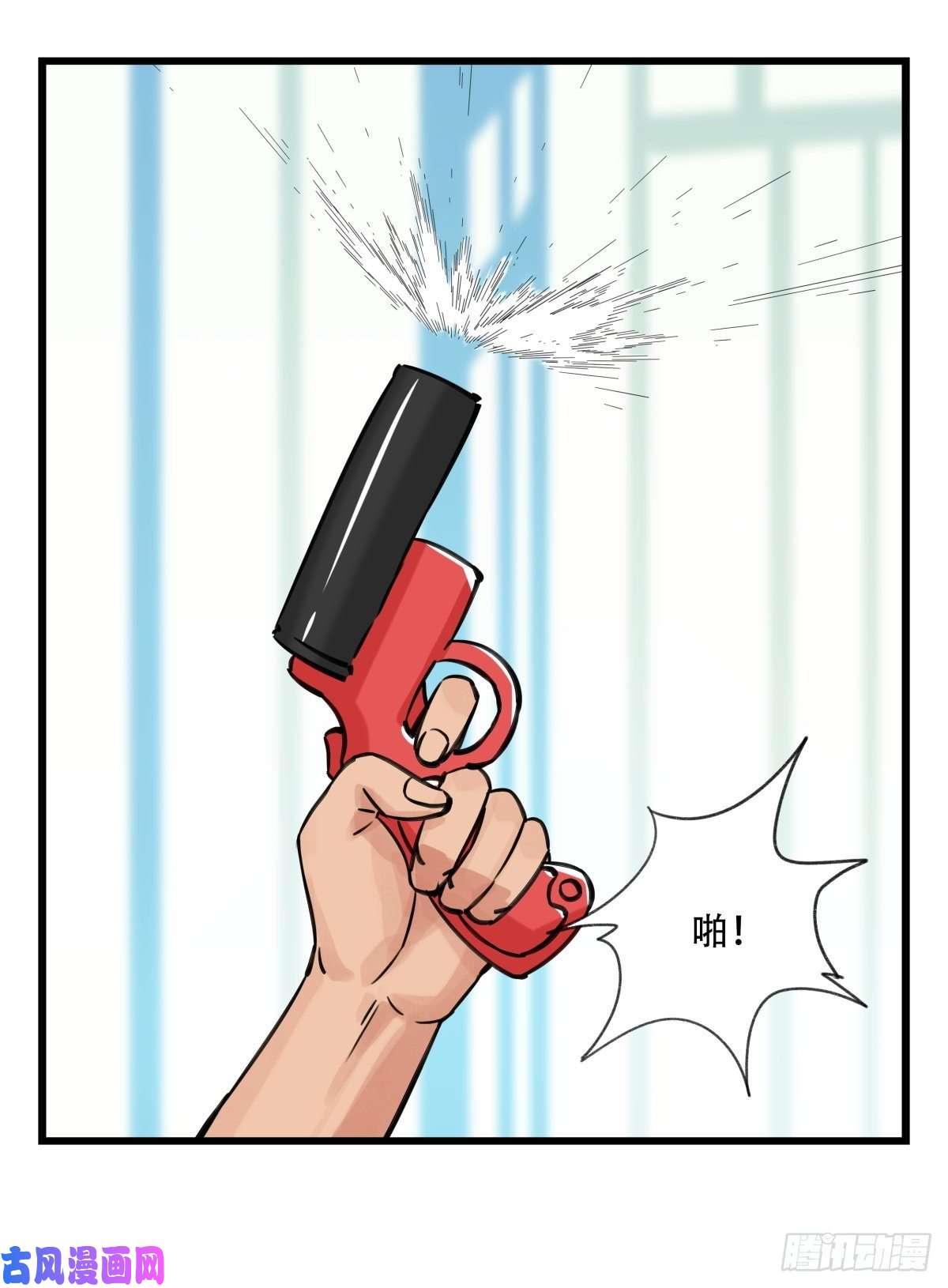 百层塔第六十一层（下）