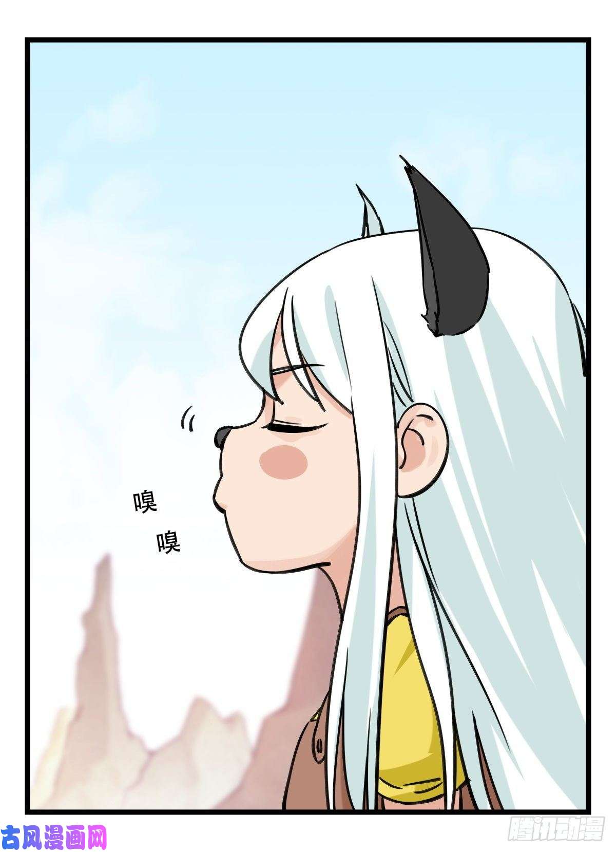 百层塔第六十二层（上）