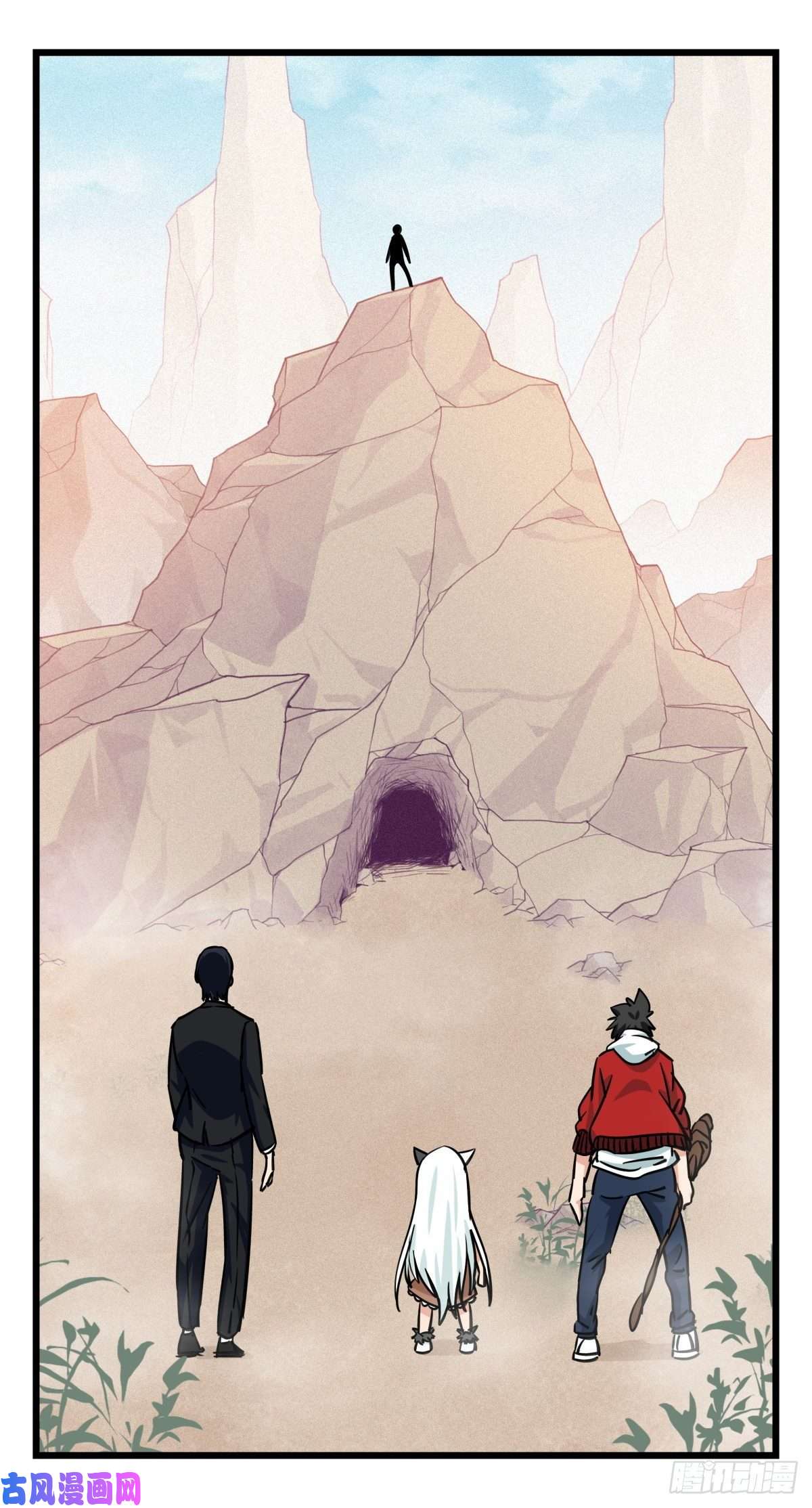 百层塔第六十二层（上）
