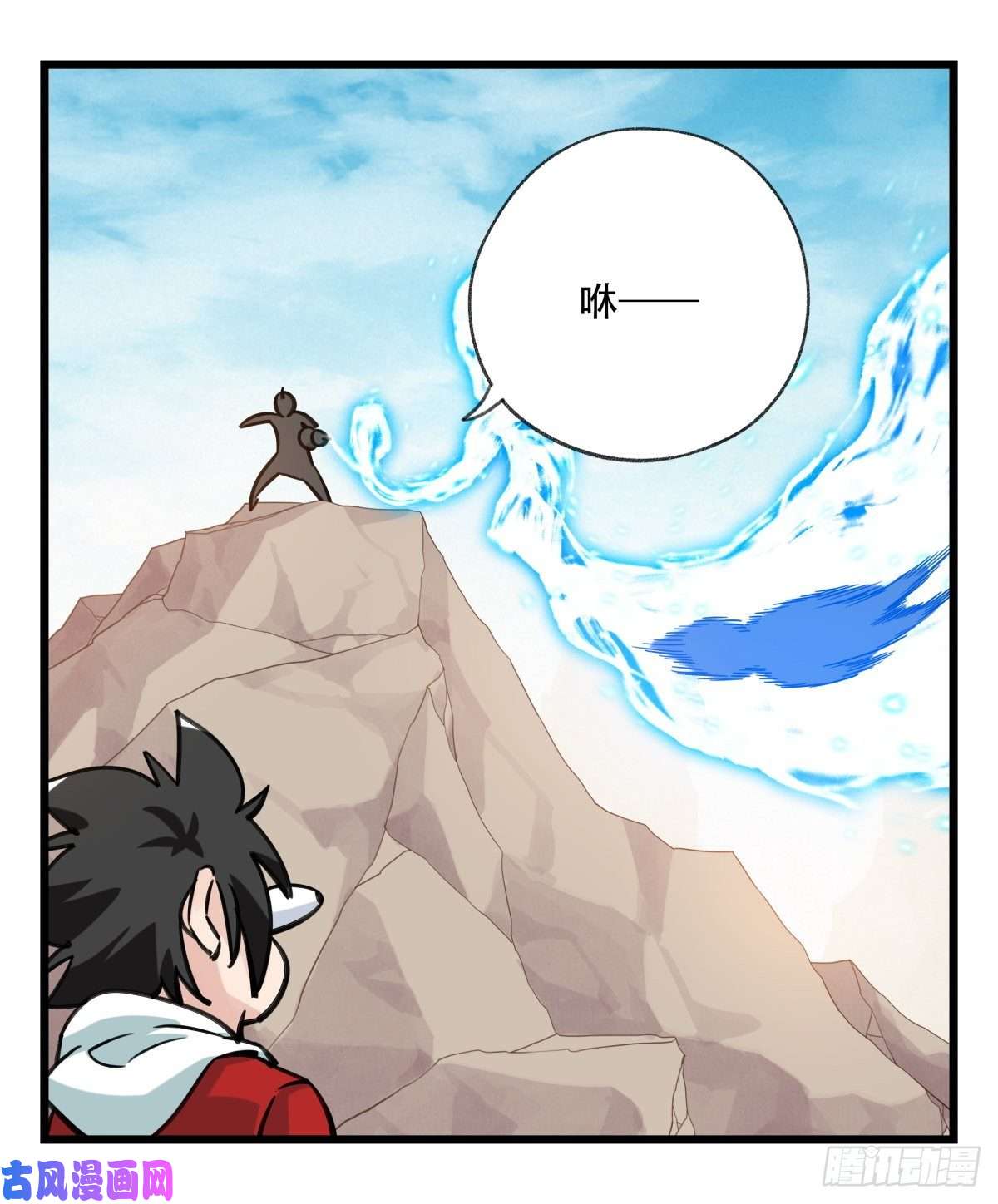 百层塔第六十二层（上）
