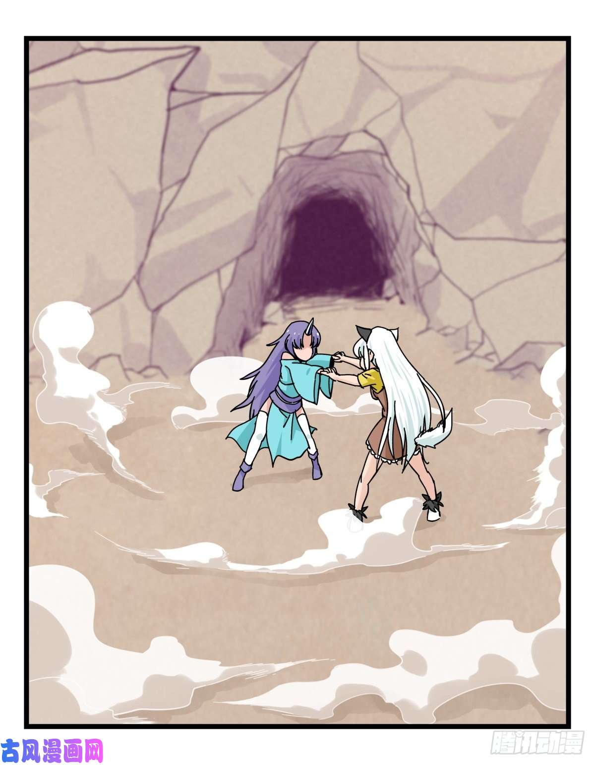 百层塔第六十二层（中）