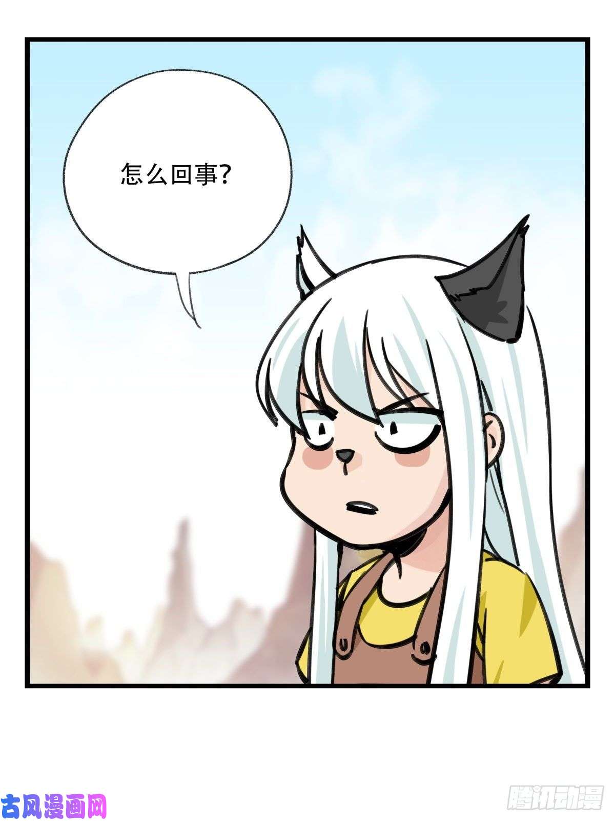 百层塔第六十二层（中）