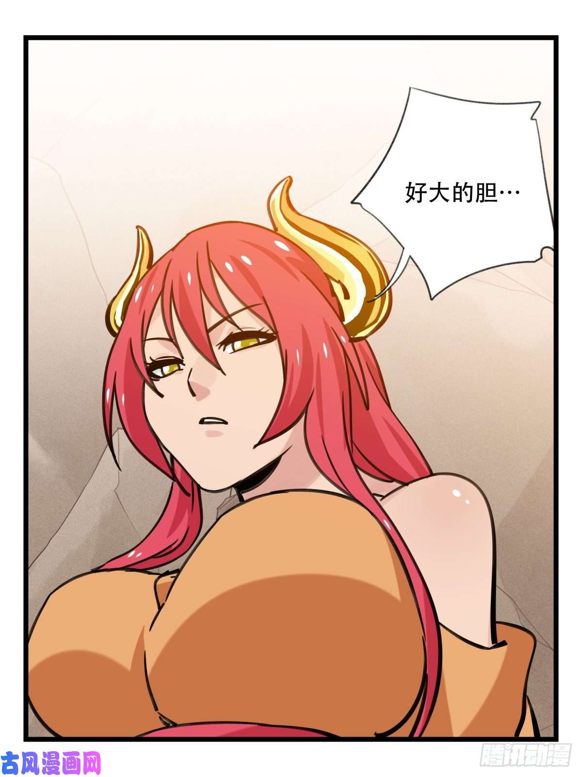 百层塔第六十二层（中）