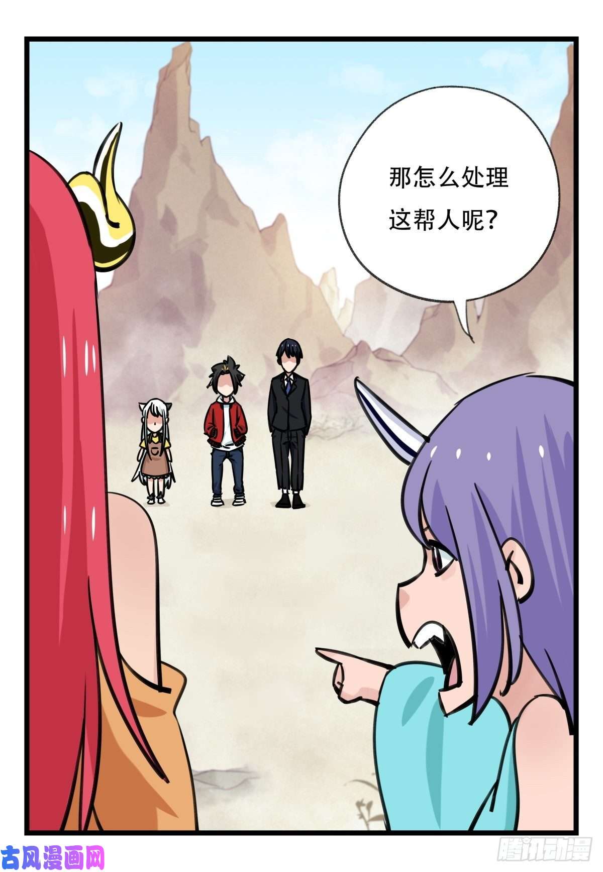 百层塔第六十二层（中）