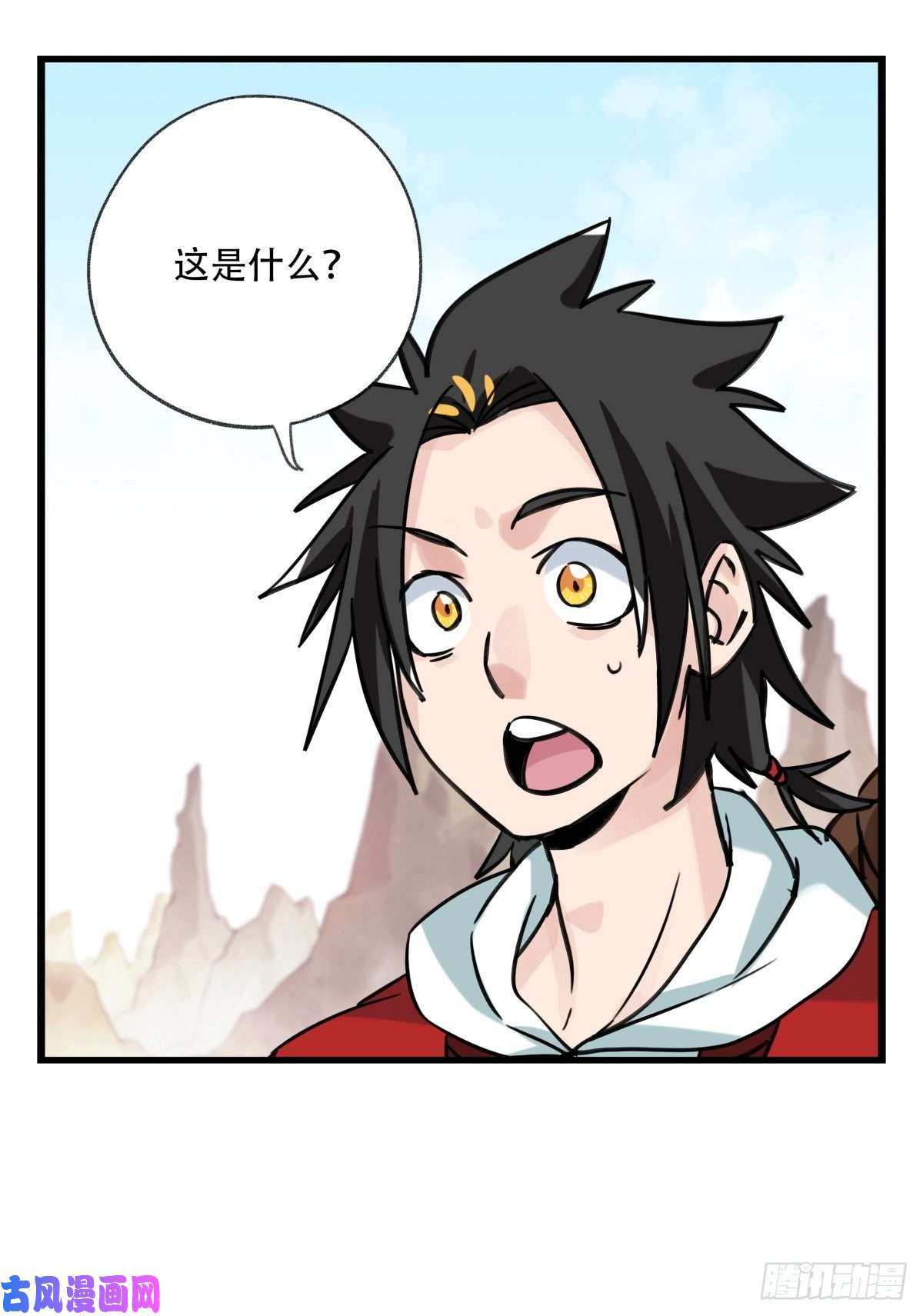 百层塔第六十二层（中）