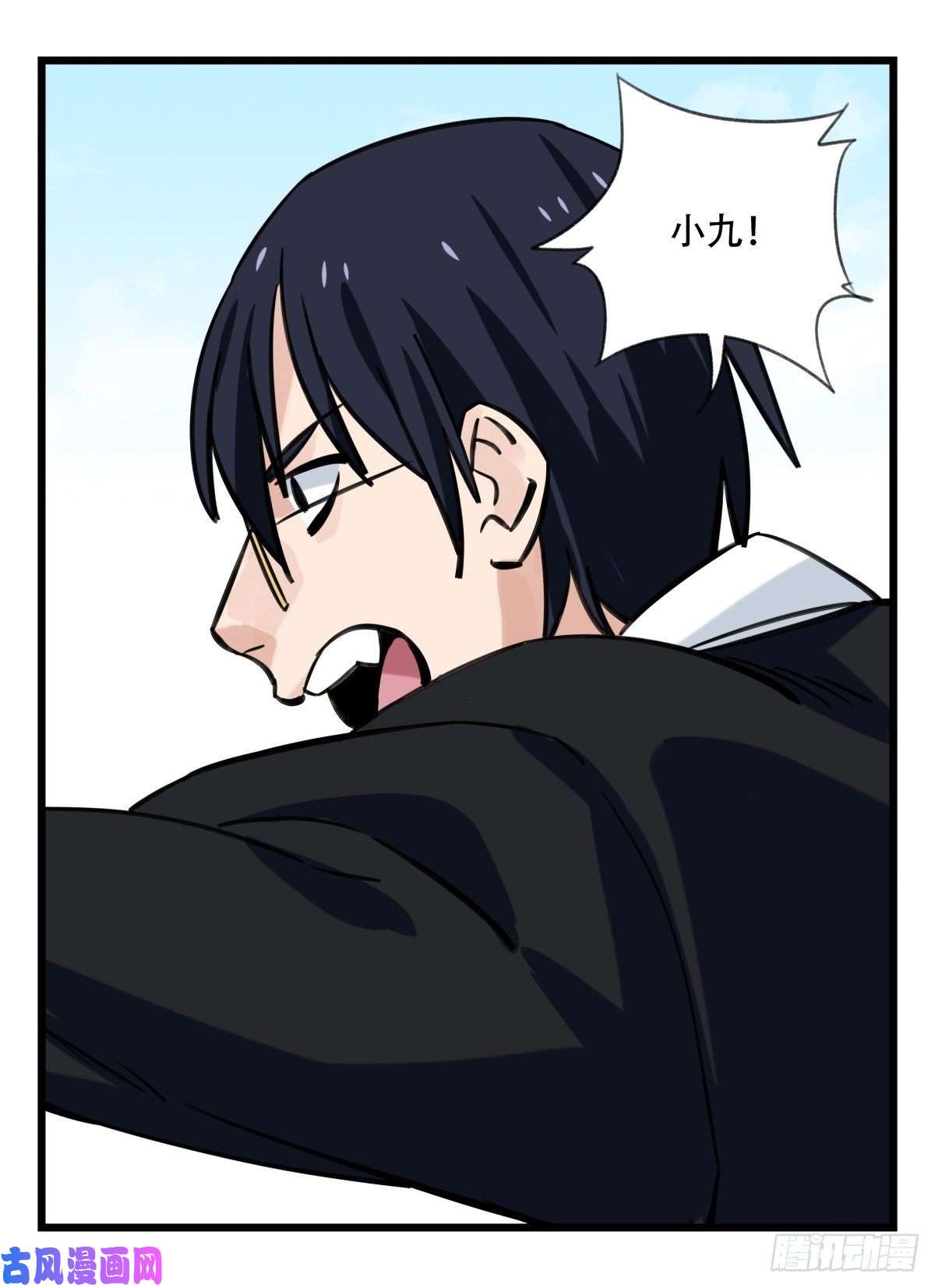 百层塔第六十二层（下）