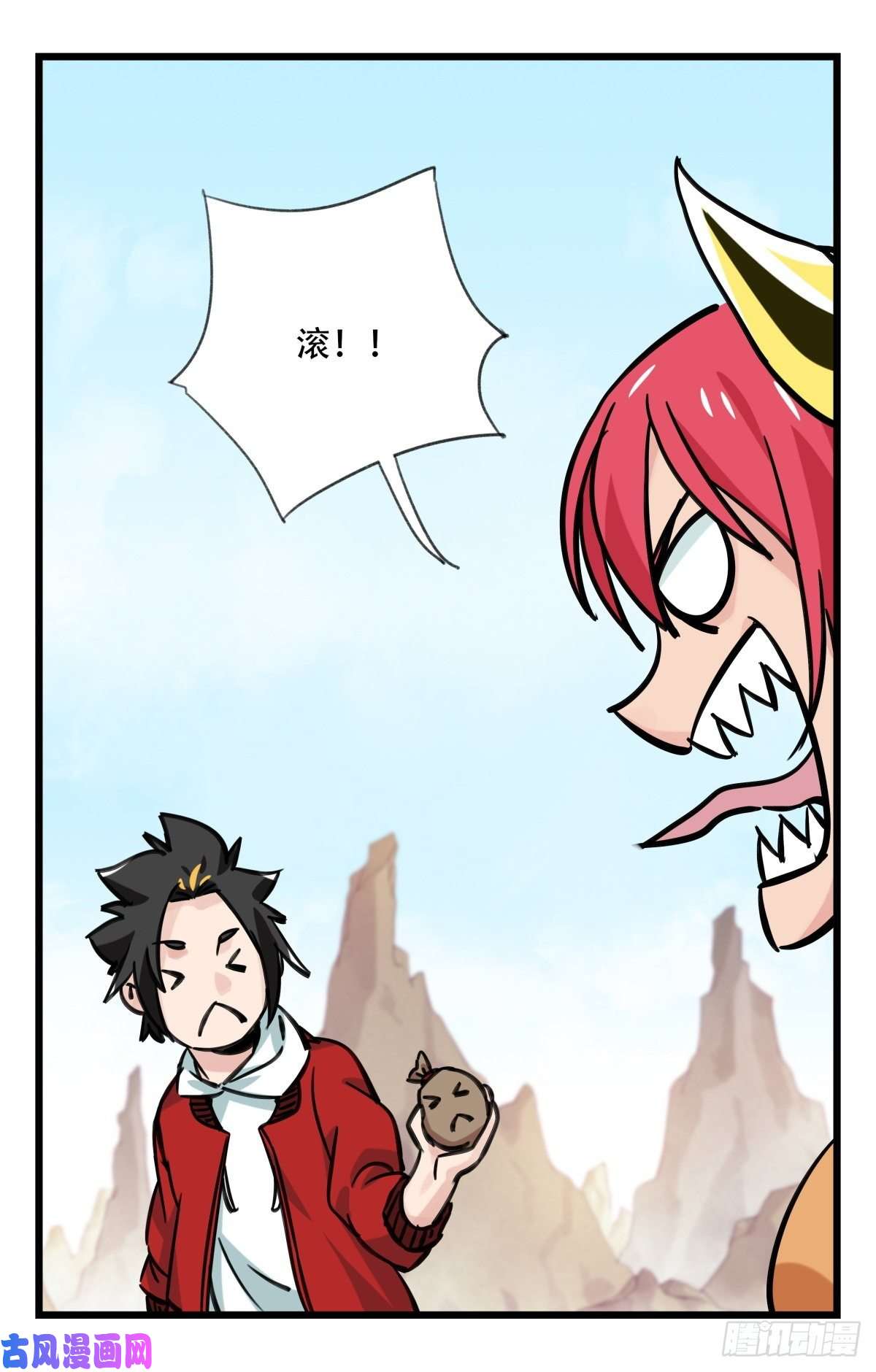 百层塔第六十二层（下）