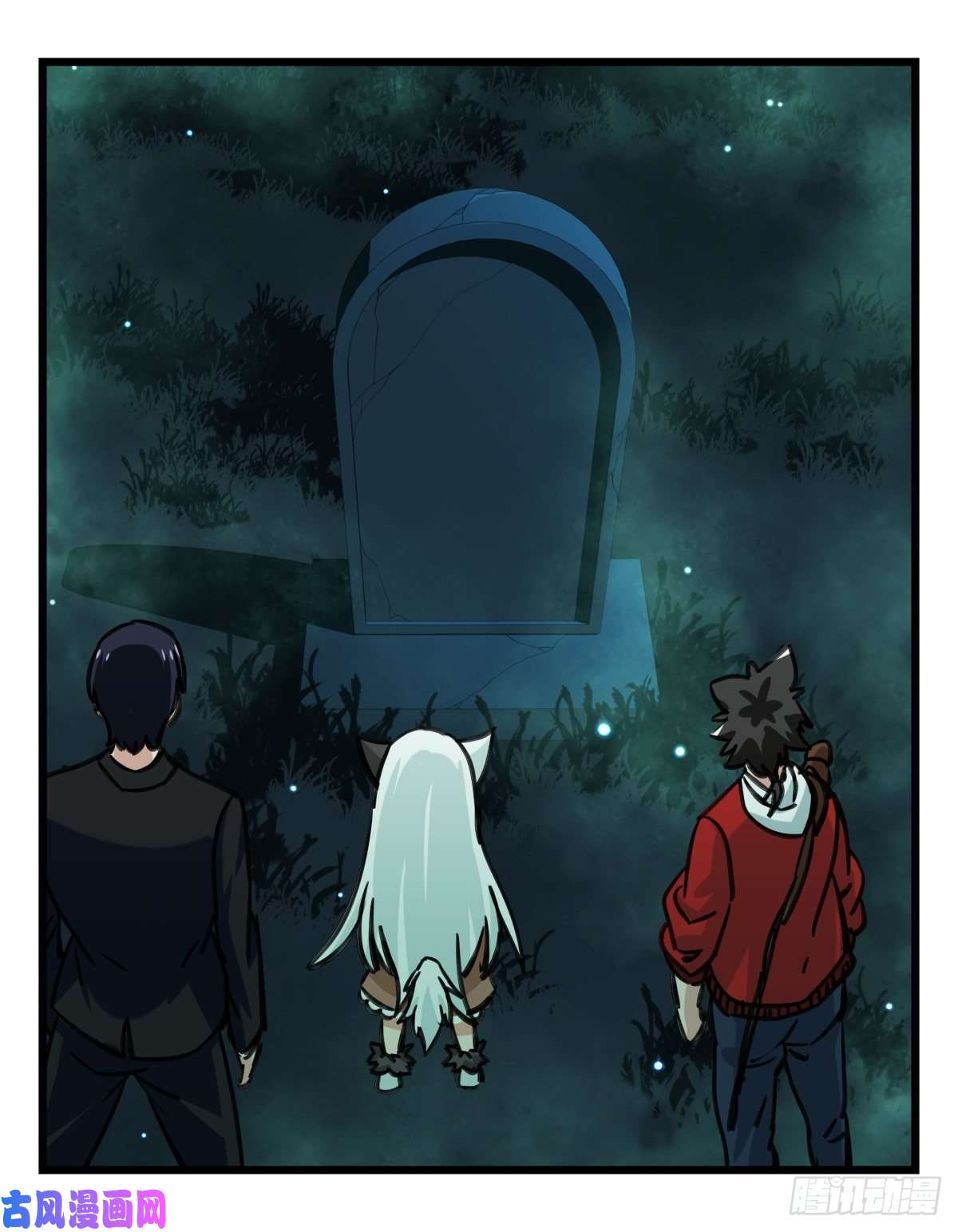 百层塔第六十三层（上）