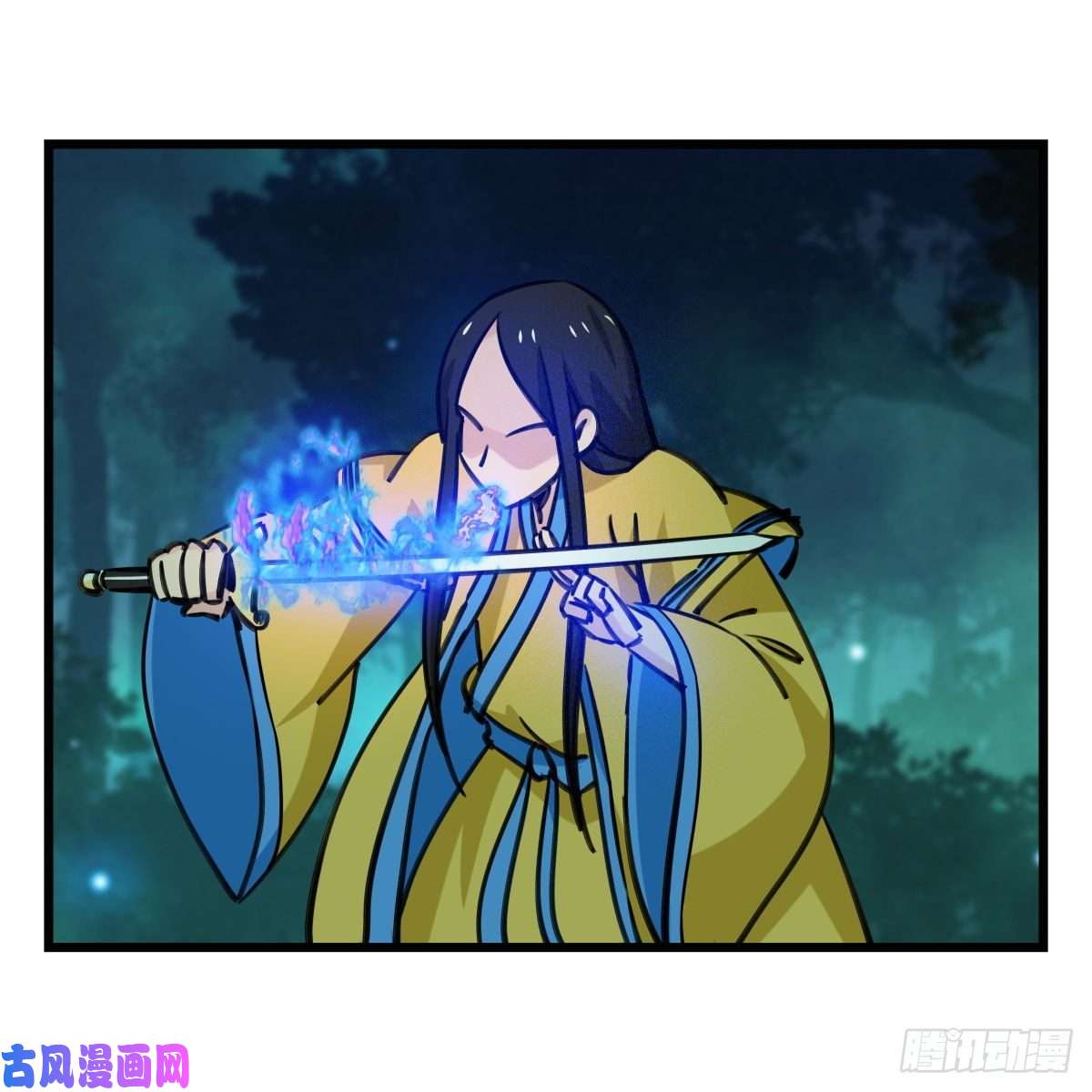 百层塔第六十三层（中）
