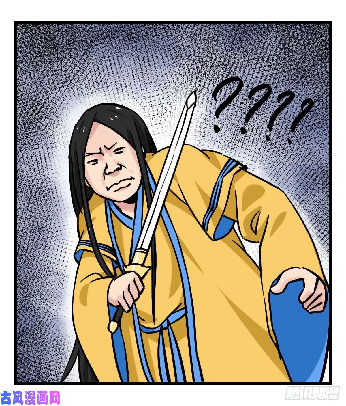 百层塔第六十三层（下）