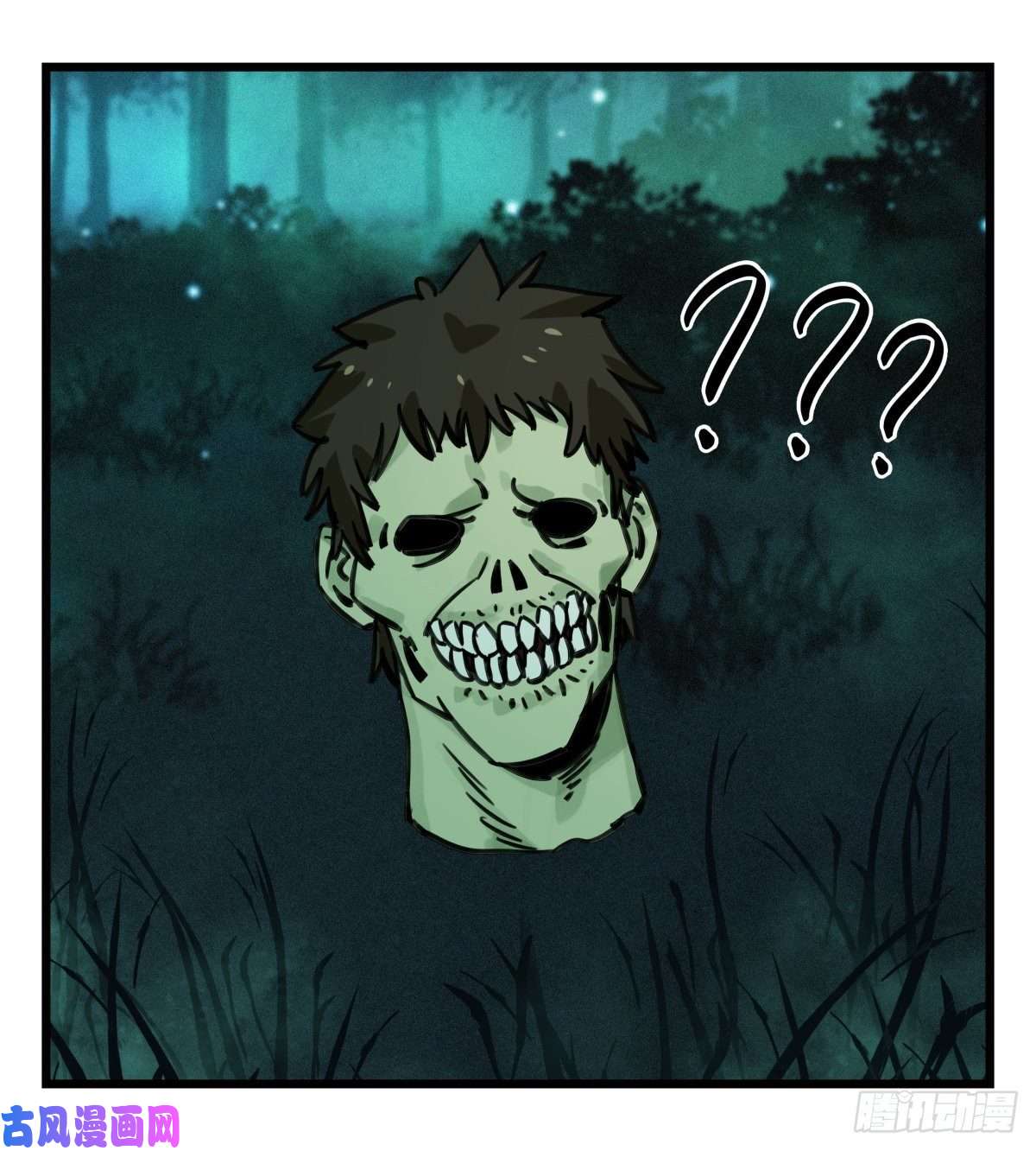 百层塔第六十三层（下）