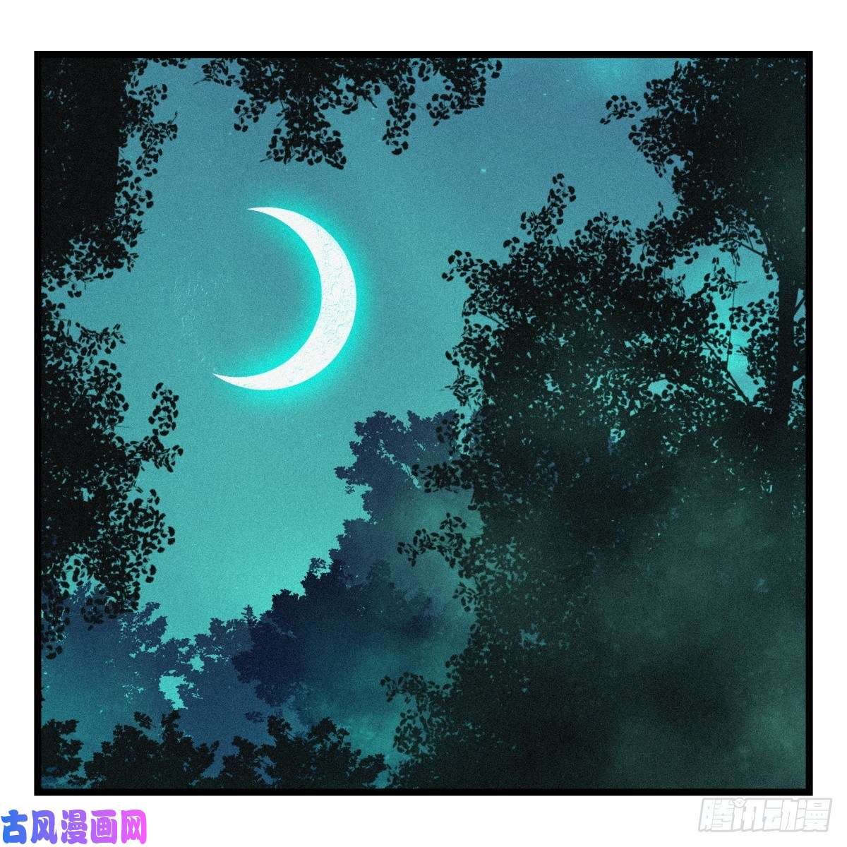 百层塔第六十三层（下）