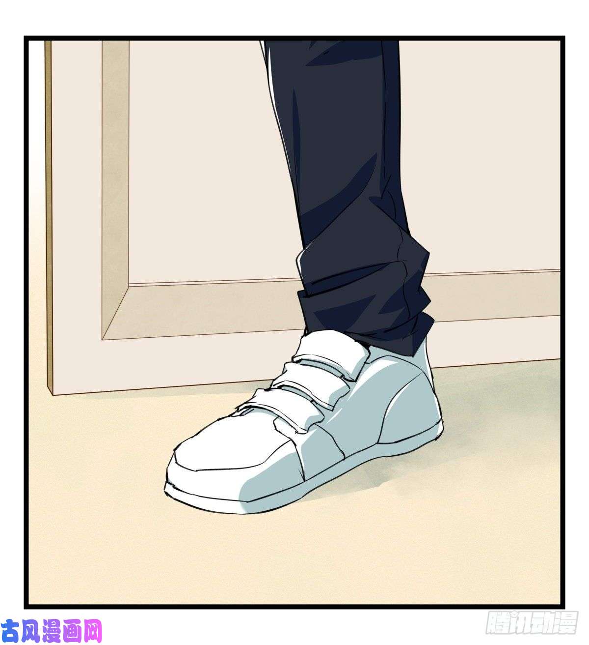 百层塔第六十四层（上）