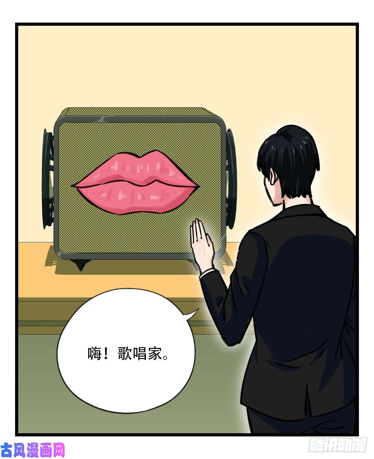 百层塔第六十四层（上）