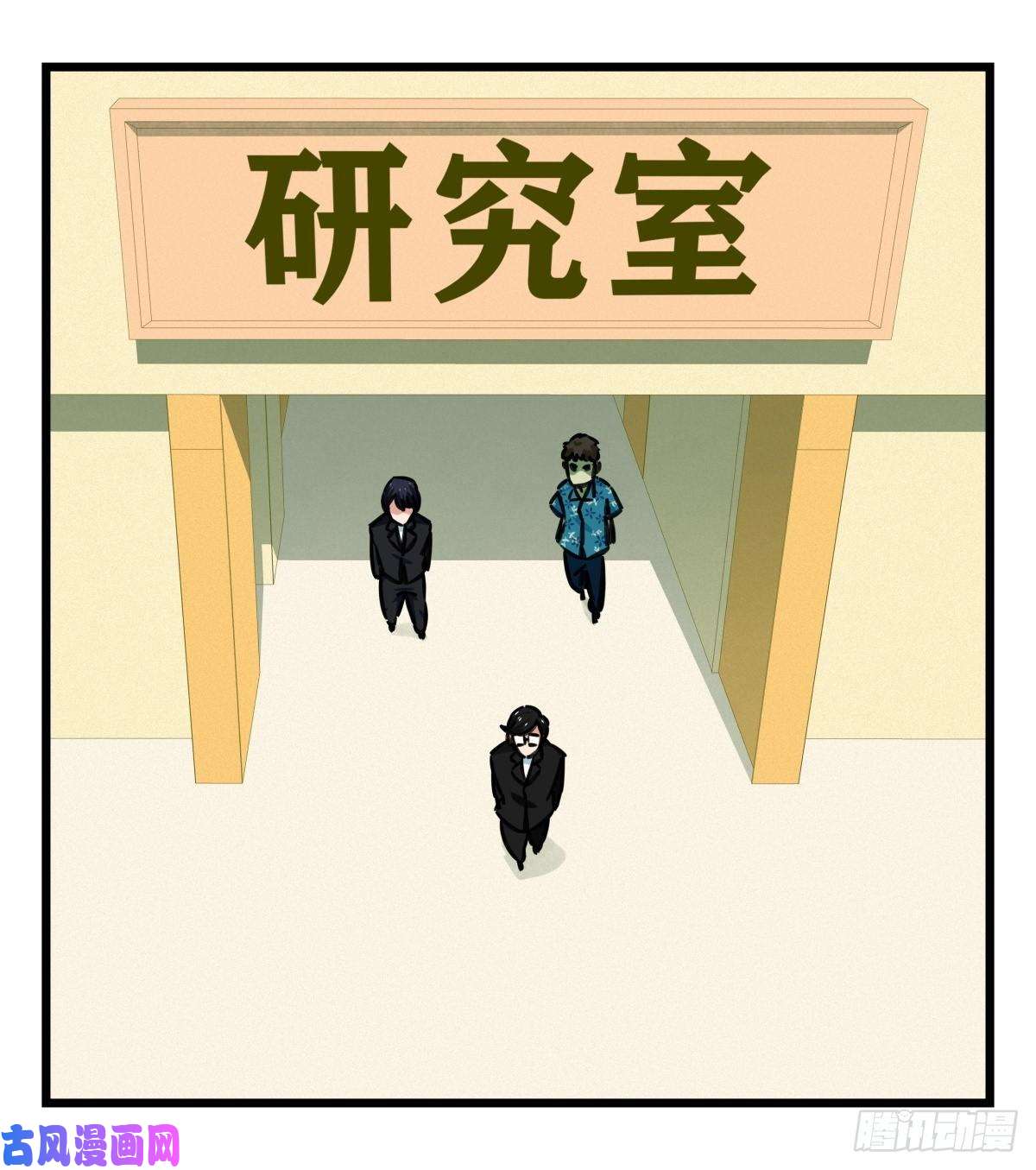 百层塔第六十四层（中上）