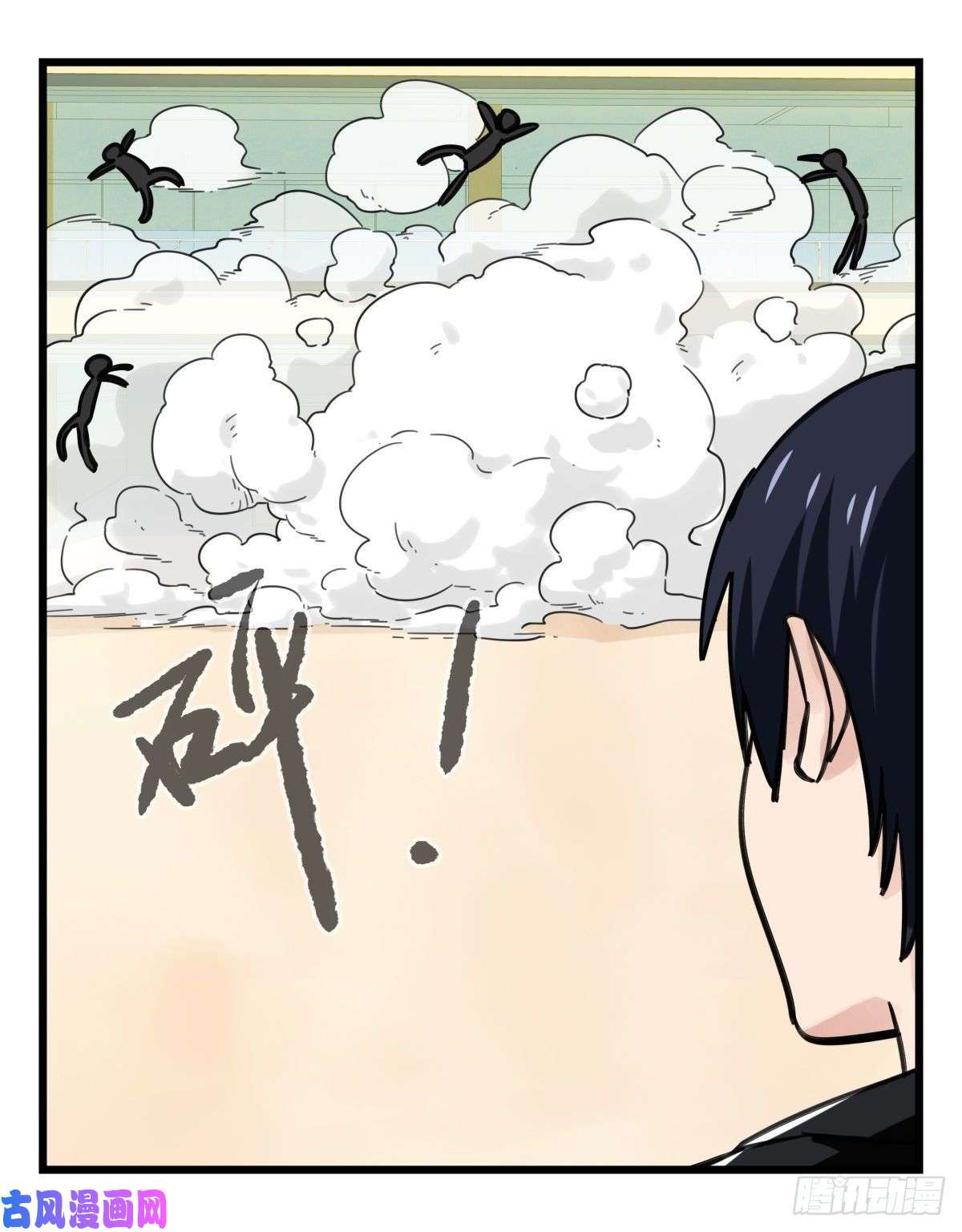 百层塔第六十四层（中上）
