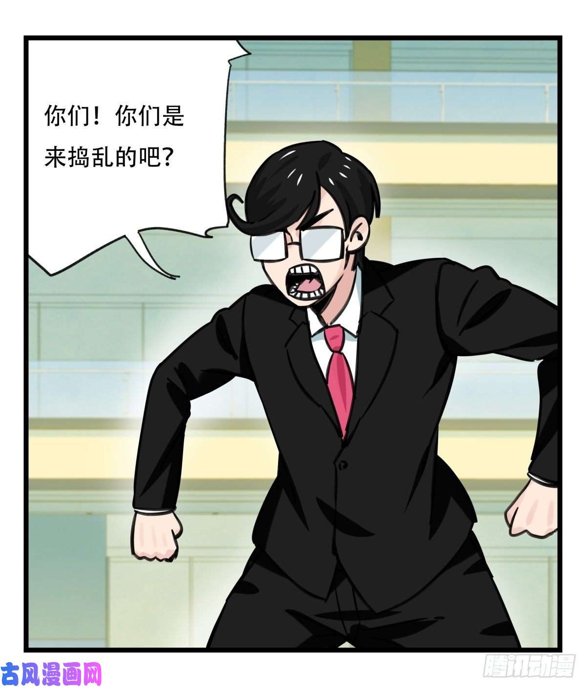 百层塔第六十四层（中上）