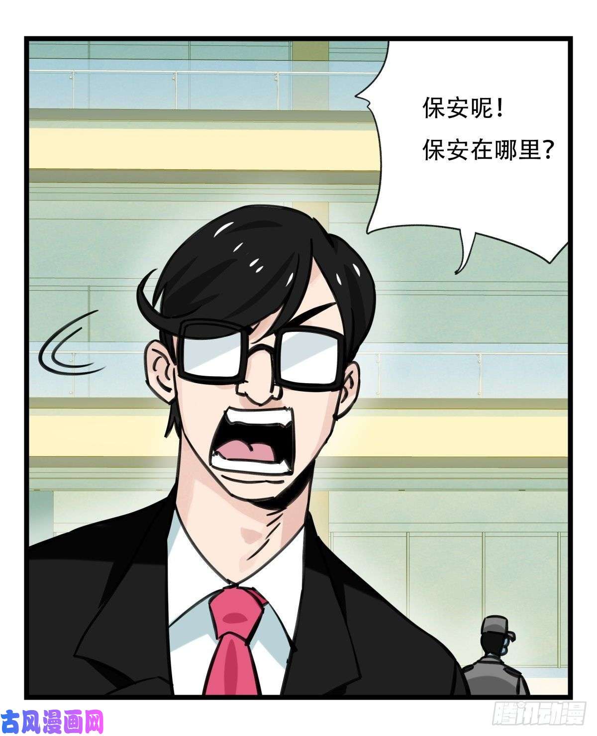 百层塔第六十四层（中上）