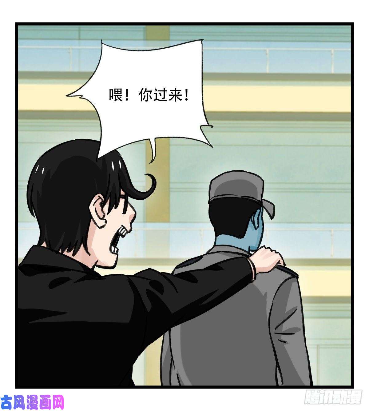 百层塔第六十四层（中上）
