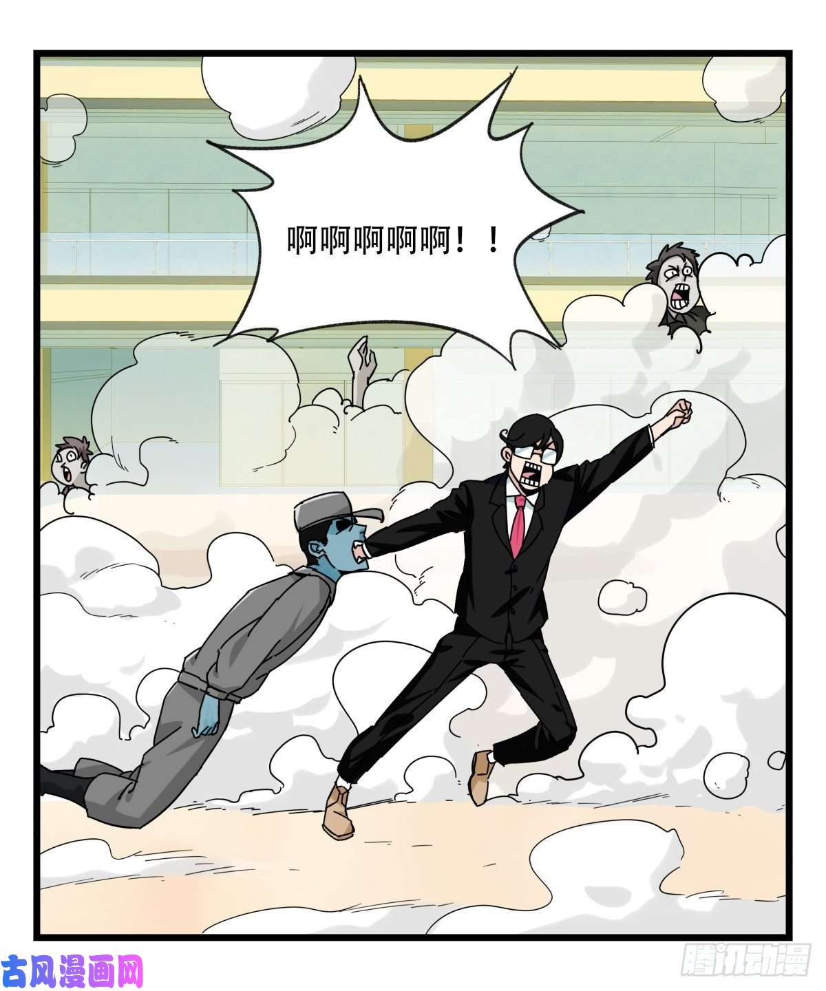 百层塔第六十四层（中上）