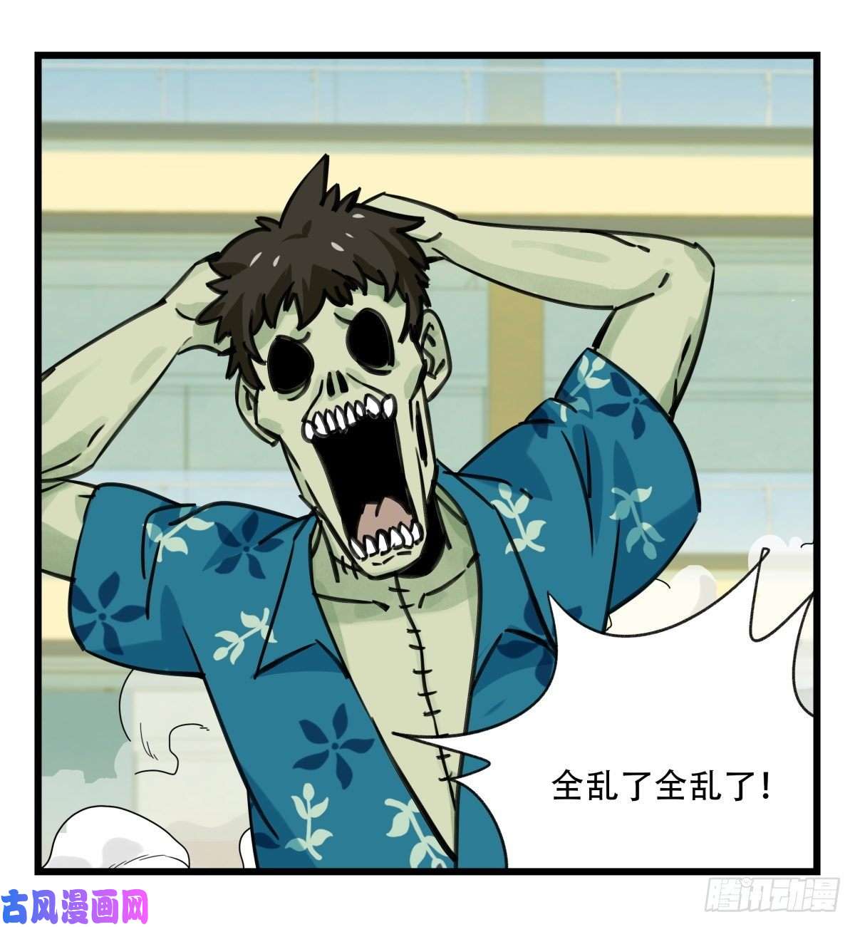 百层塔第六十四层（中上）