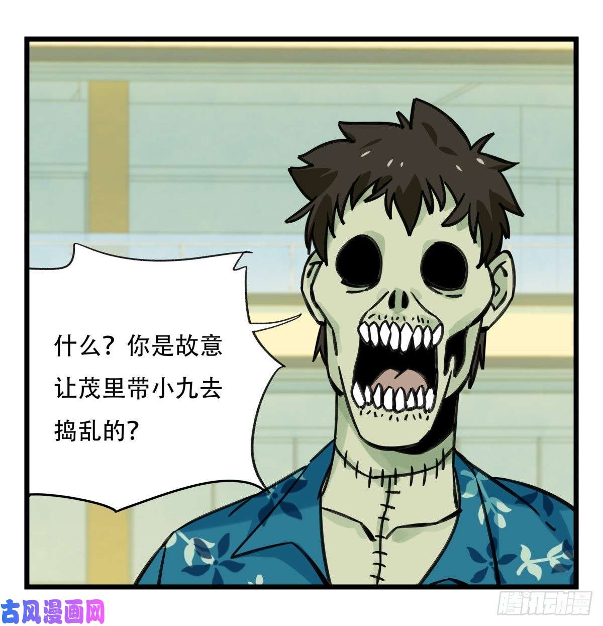 百层塔第六十四层（中上）