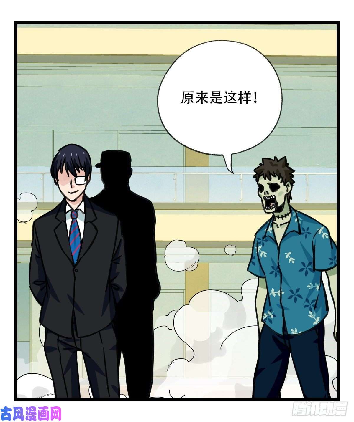 百层塔第六十四层（中上）