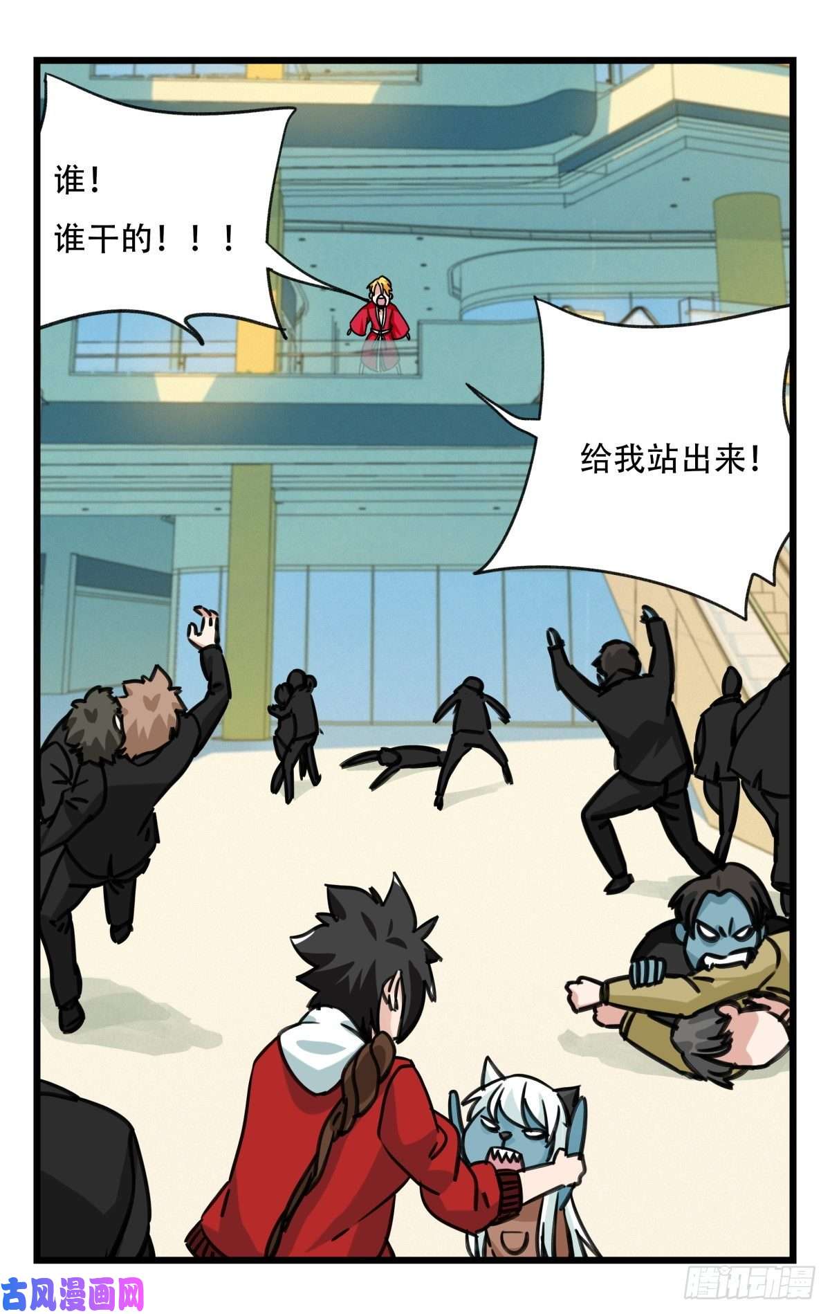 百层塔第六十四层（中下）