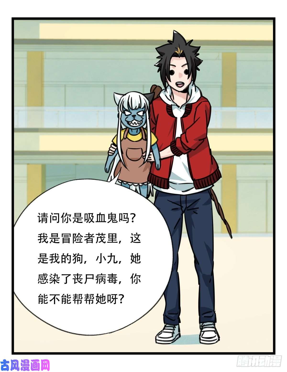 百层塔第六十四层（中下）