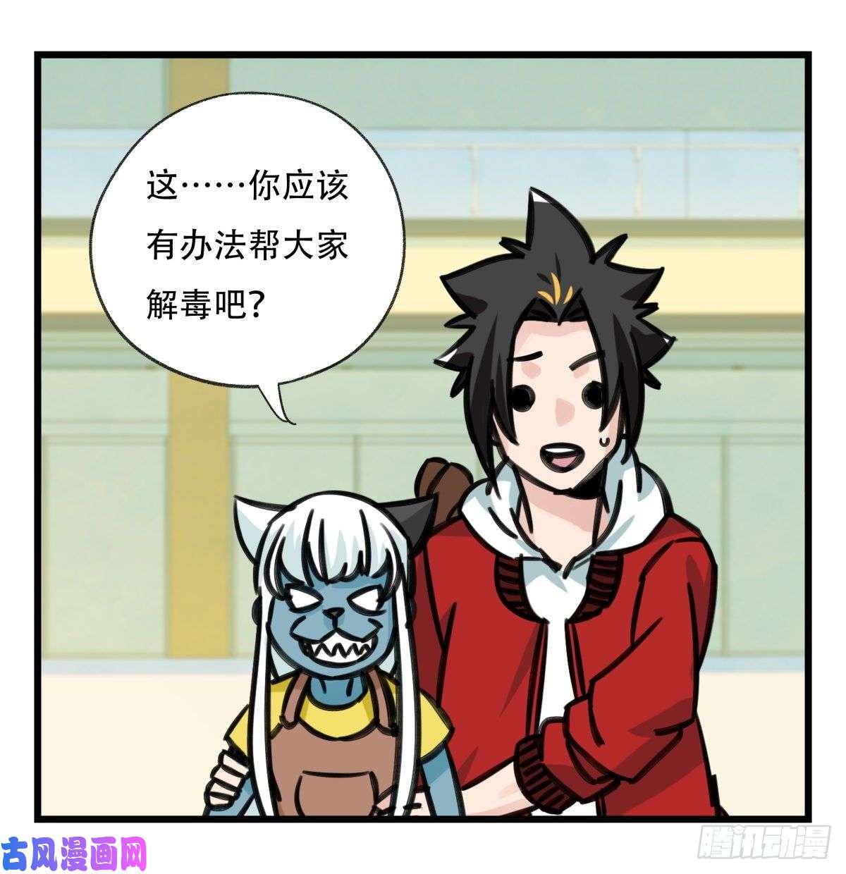 百层塔第六十四层（中下）