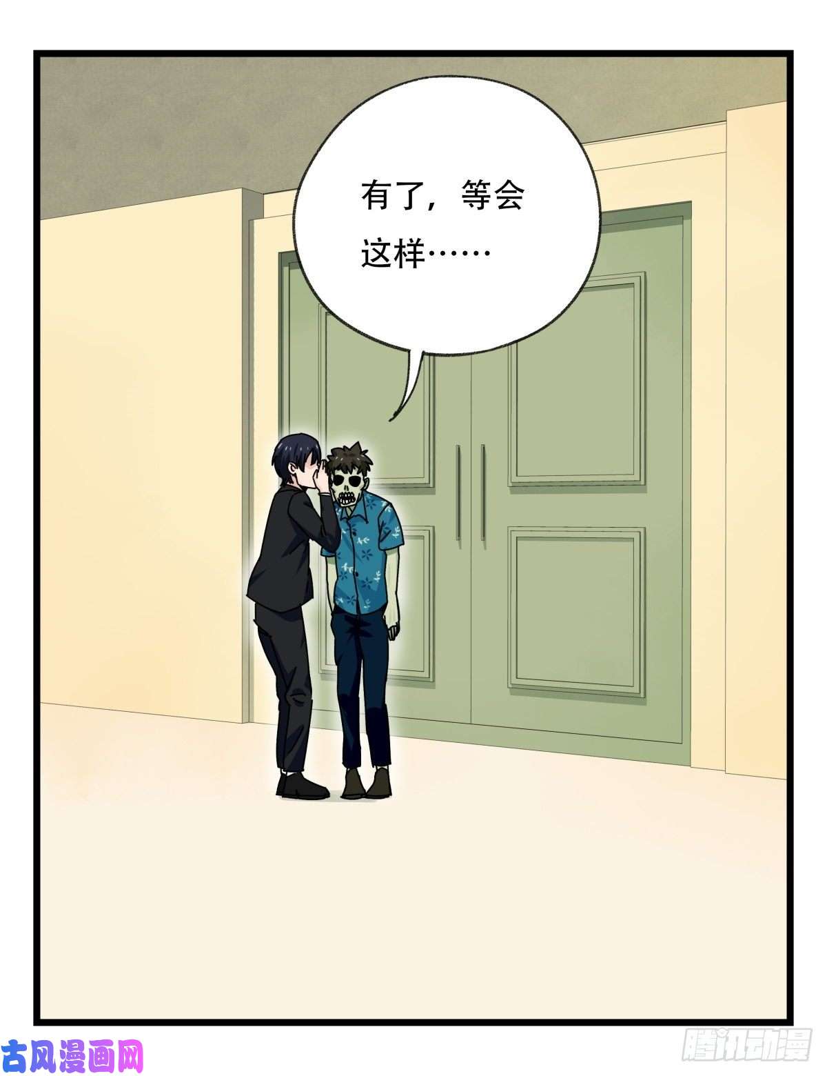 百层塔第六十四层（中下）