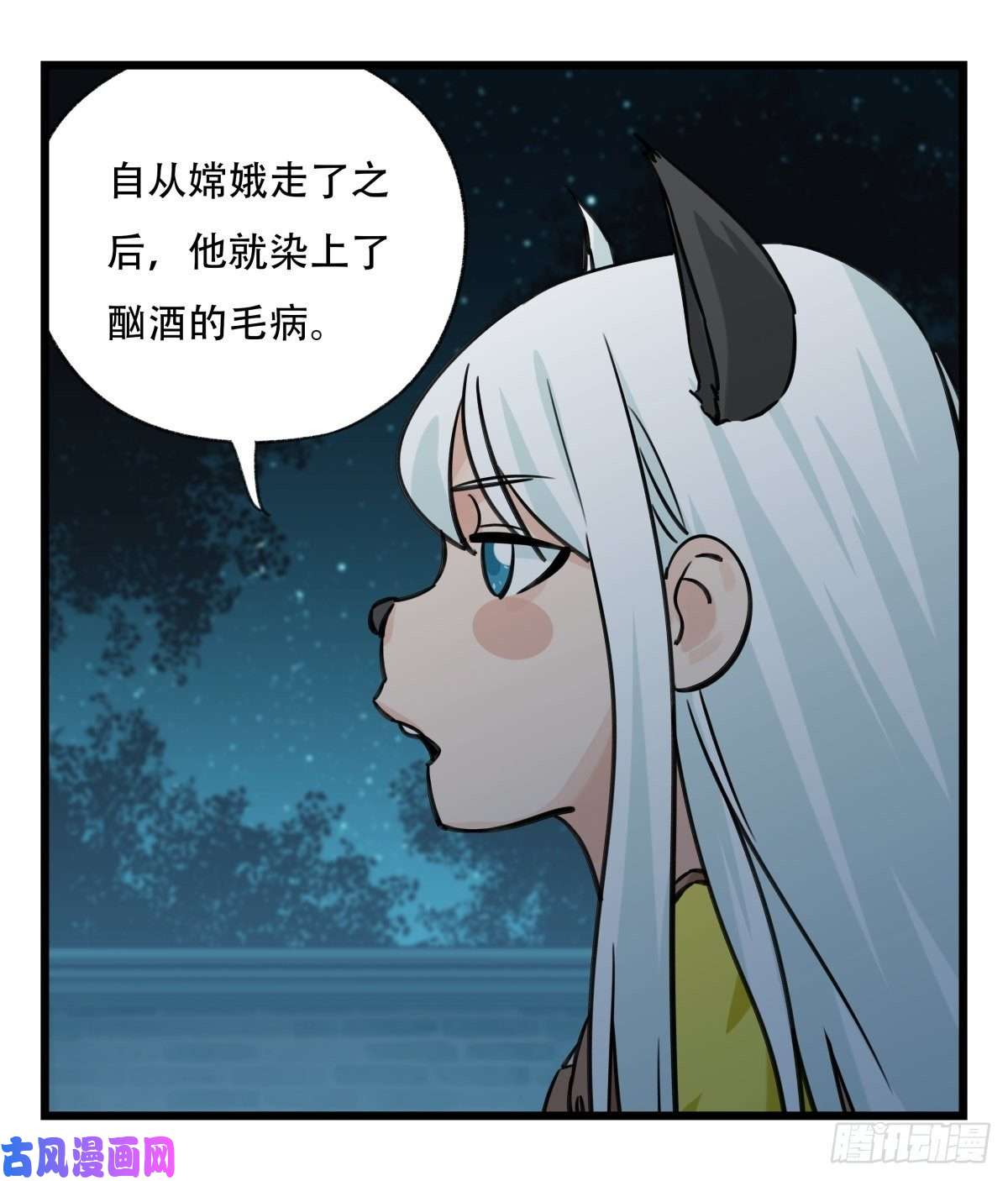百层塔第六十五层