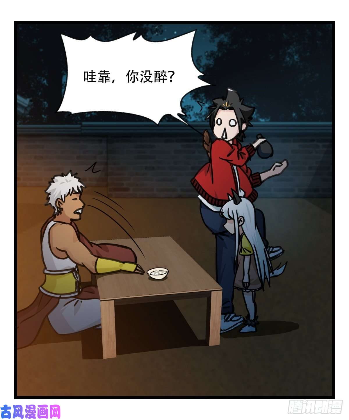百层塔第六十五层