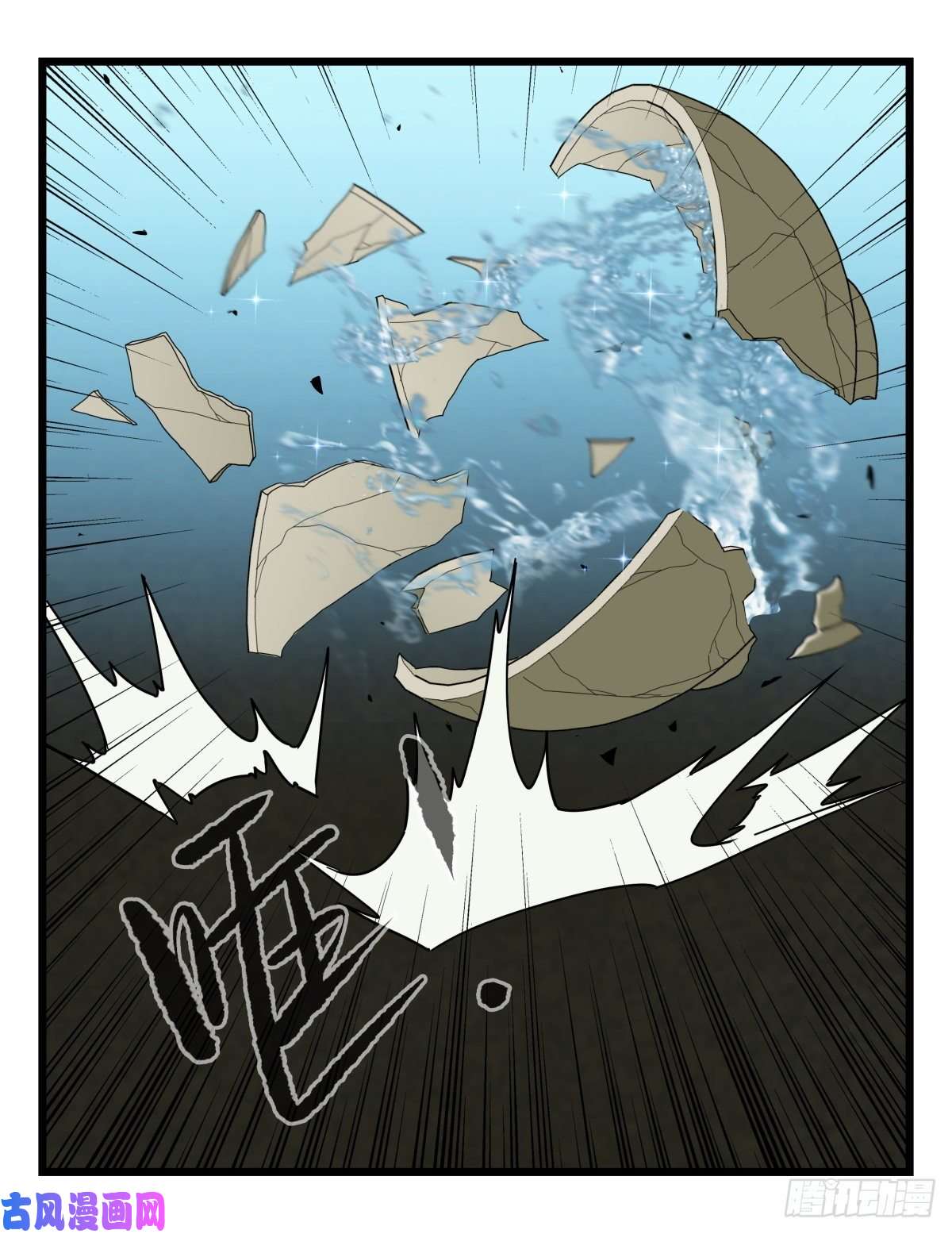 百层塔第六十五层