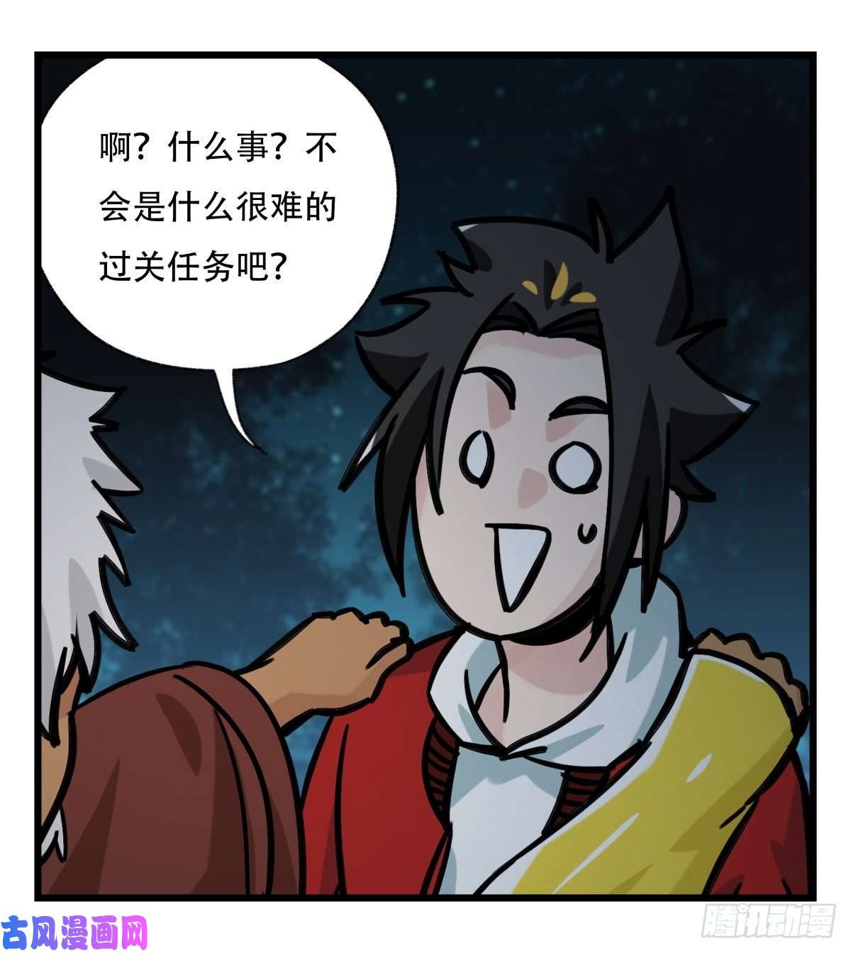 百层塔第六十五层