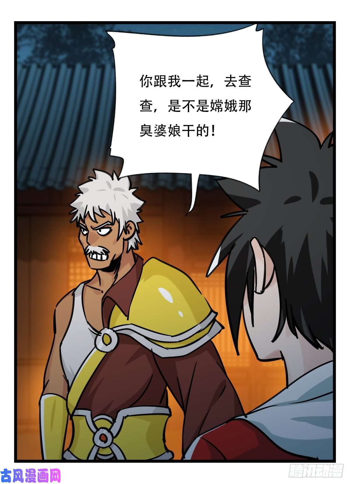 百层塔第六十五层