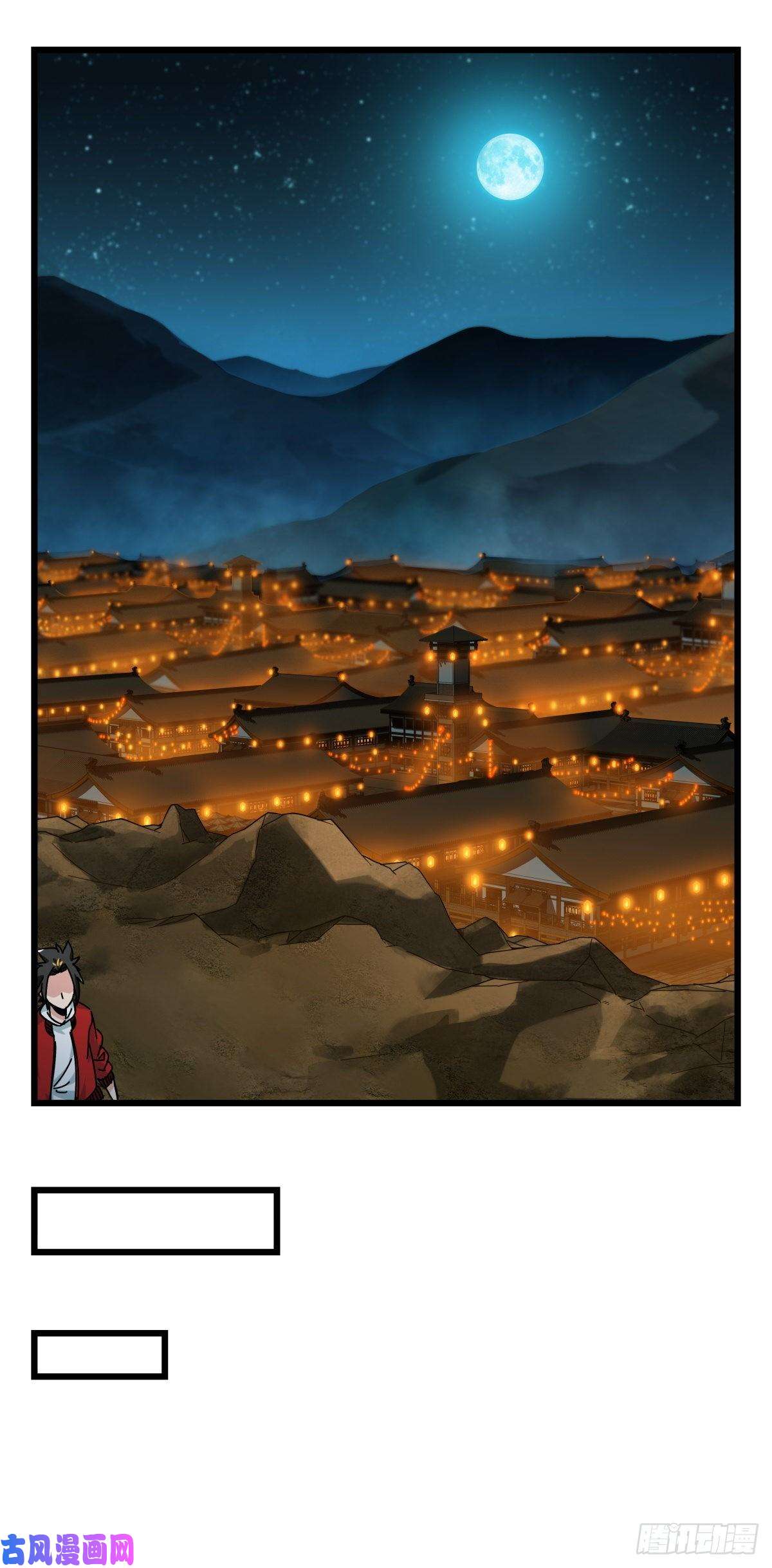 百层塔第六十五层