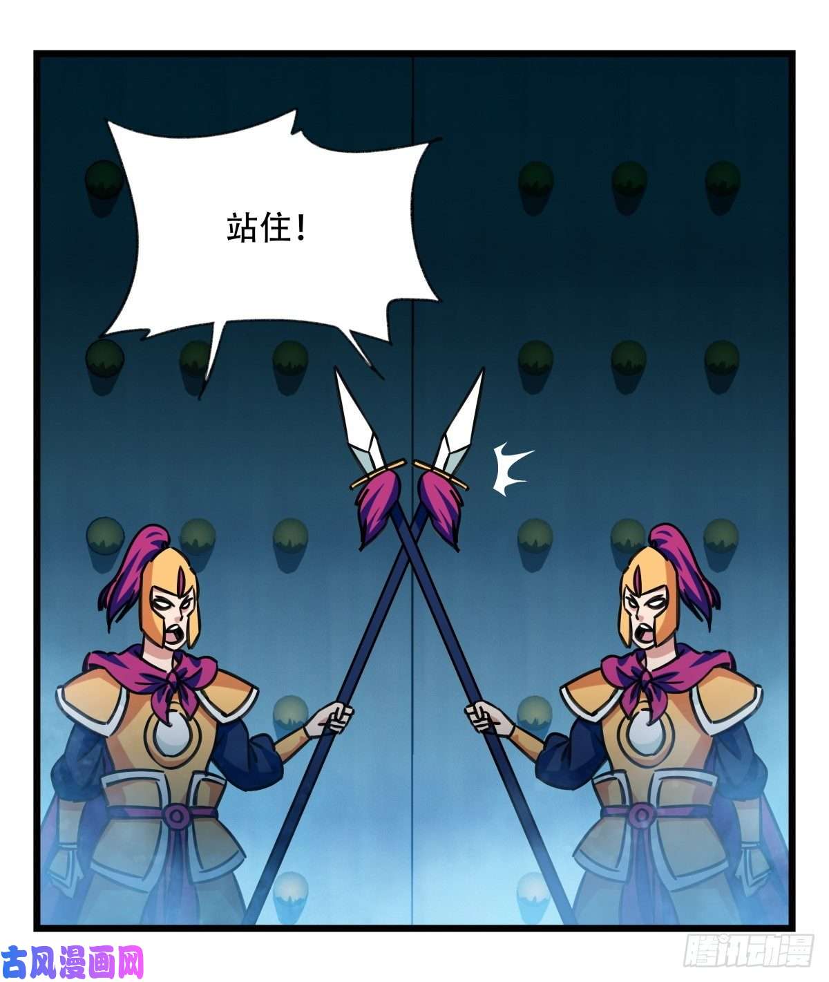 百层塔第六十五层