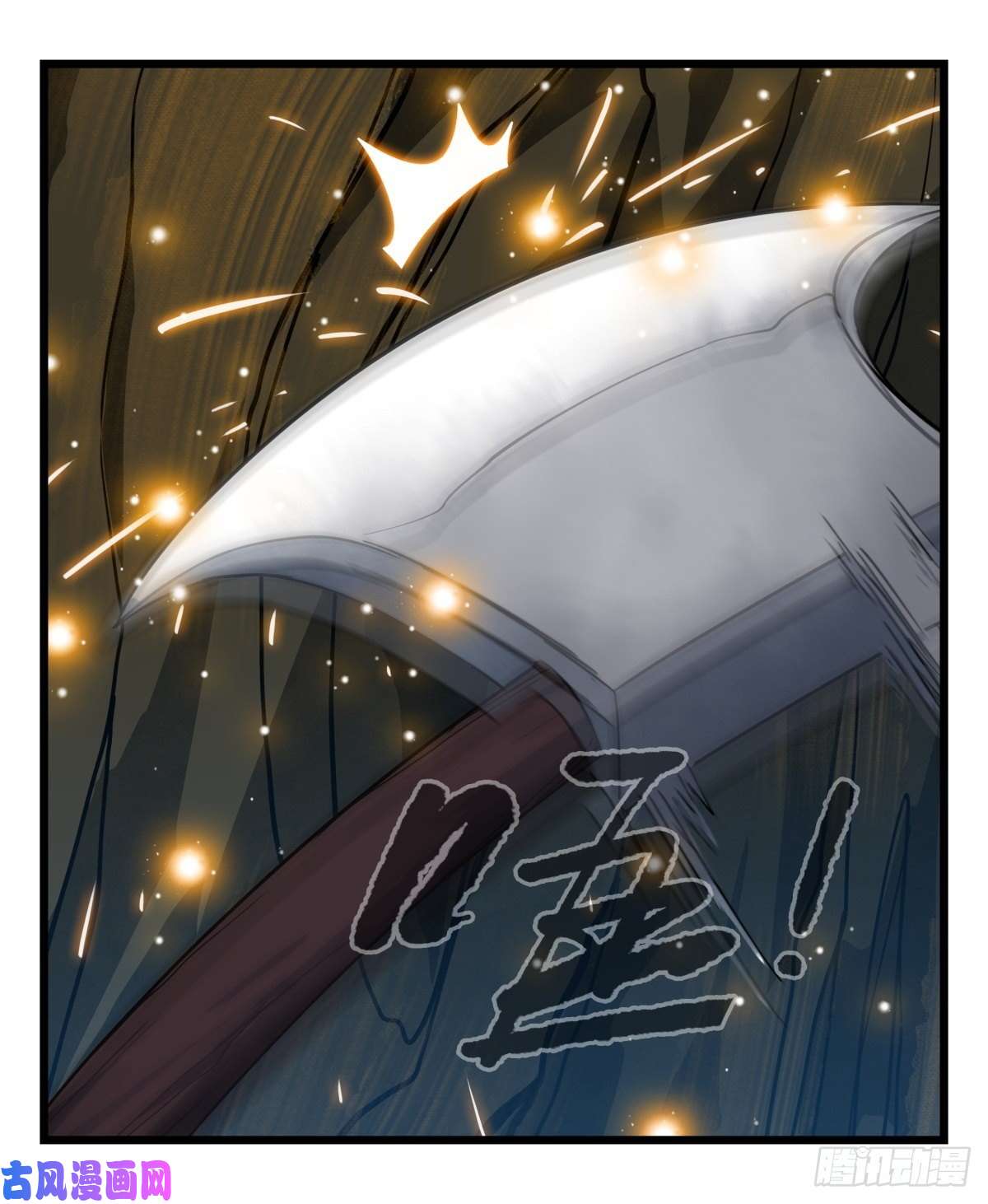 百层塔第六十五层