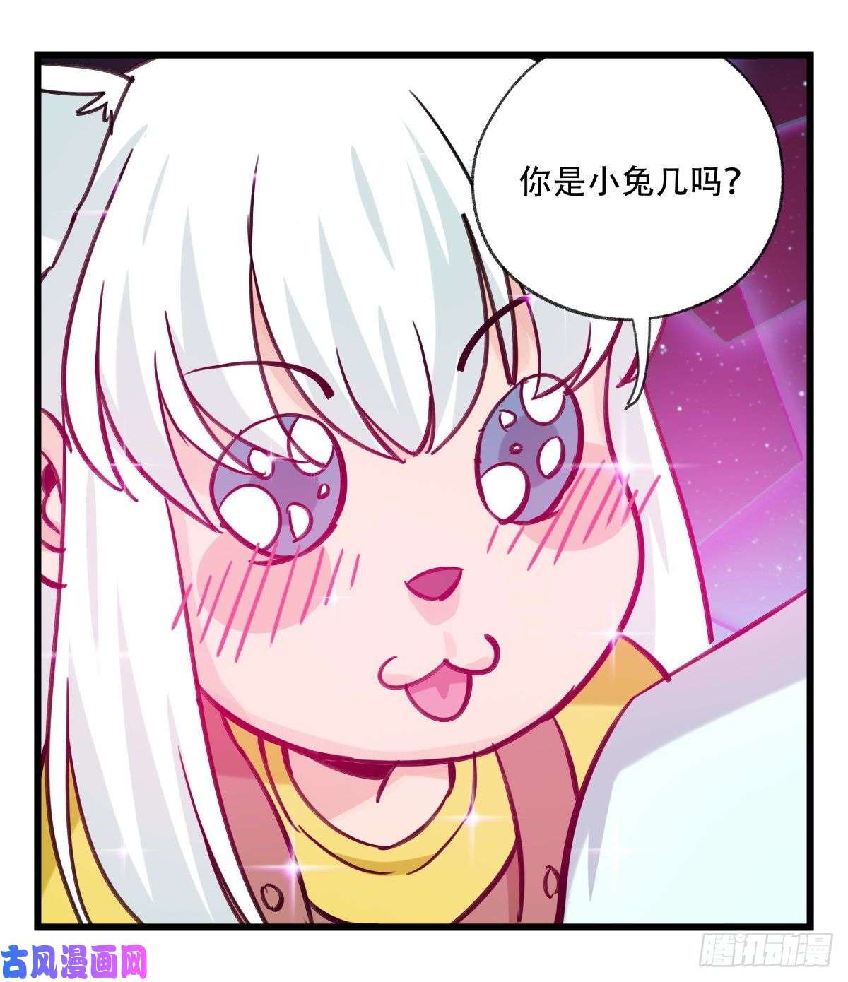百层塔第六十六层（一）