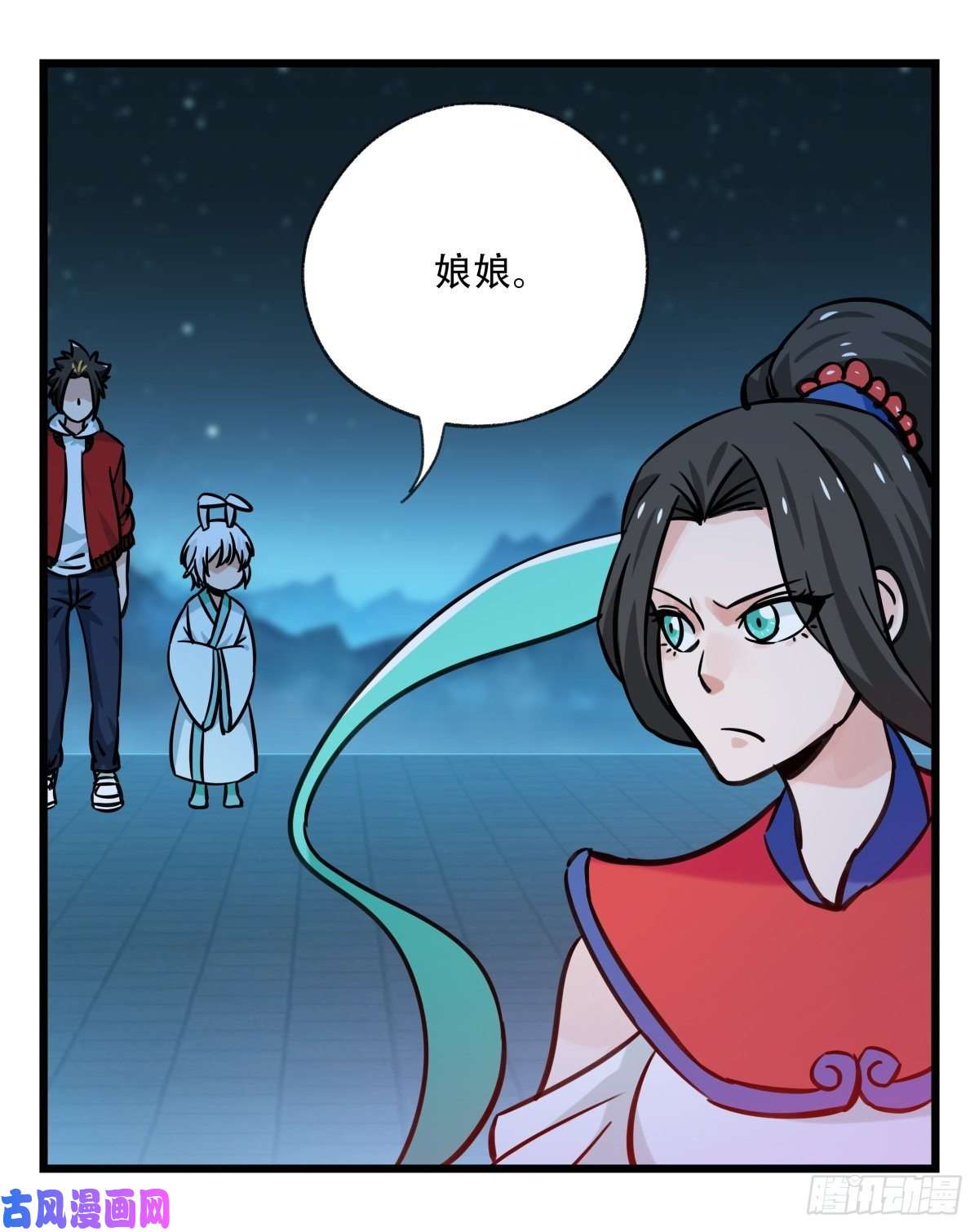 百层塔第六十六层（一）