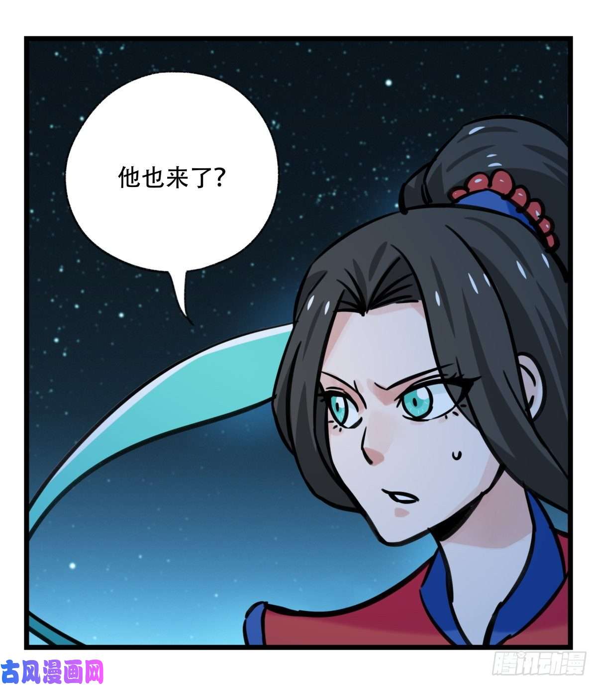 百层塔第六十六层（一）