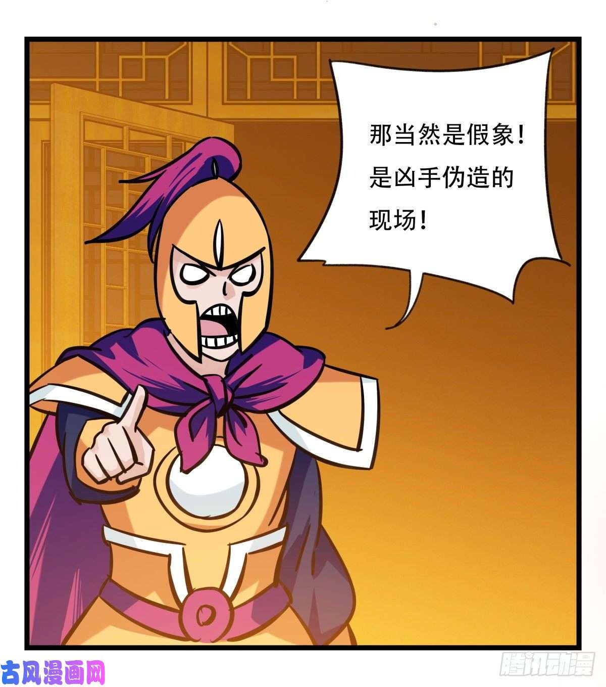 百层塔第六十六层（二）