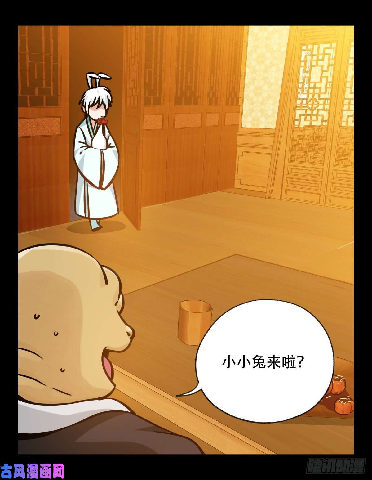 百层塔第六十六层（二）