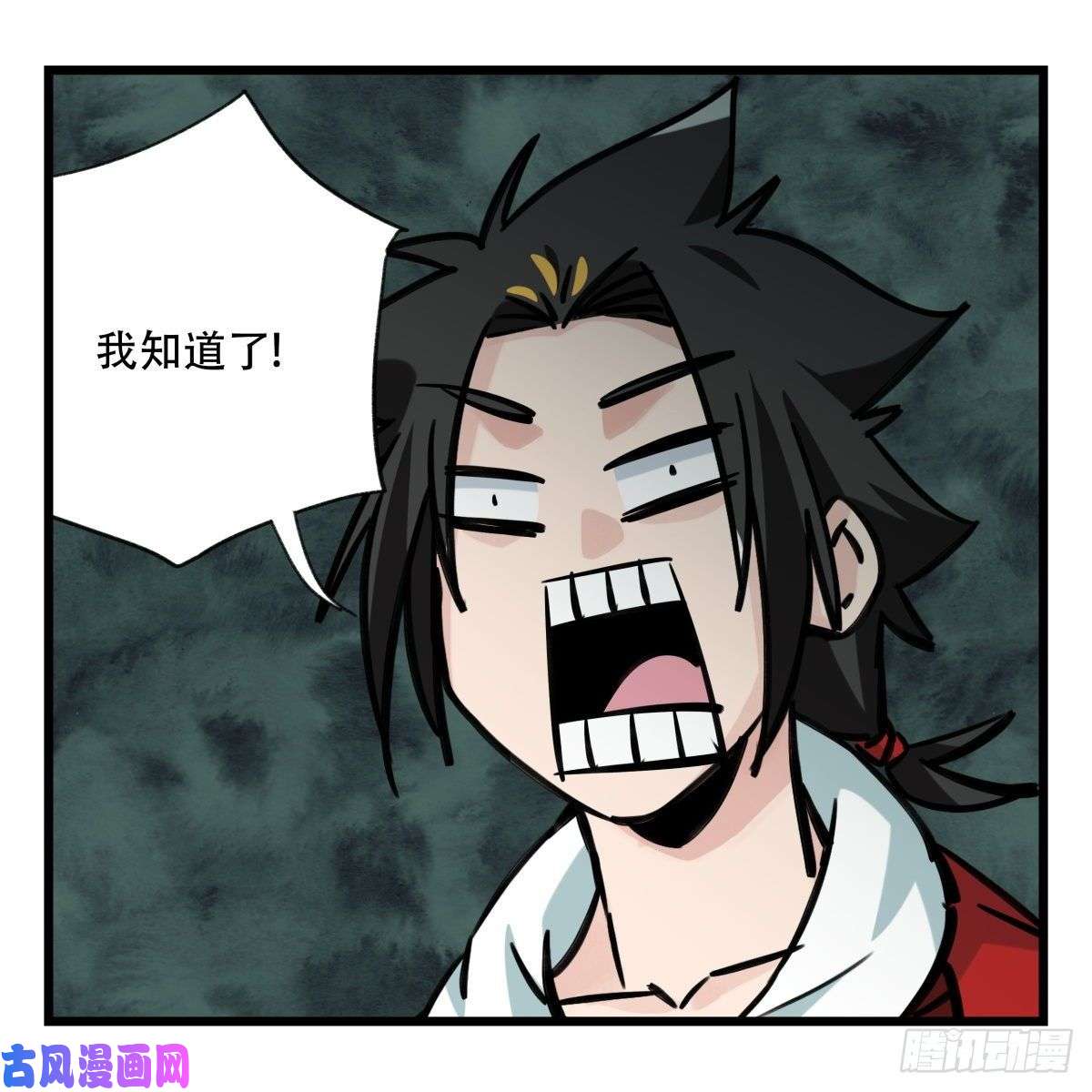 百层塔第六十六层（二）
