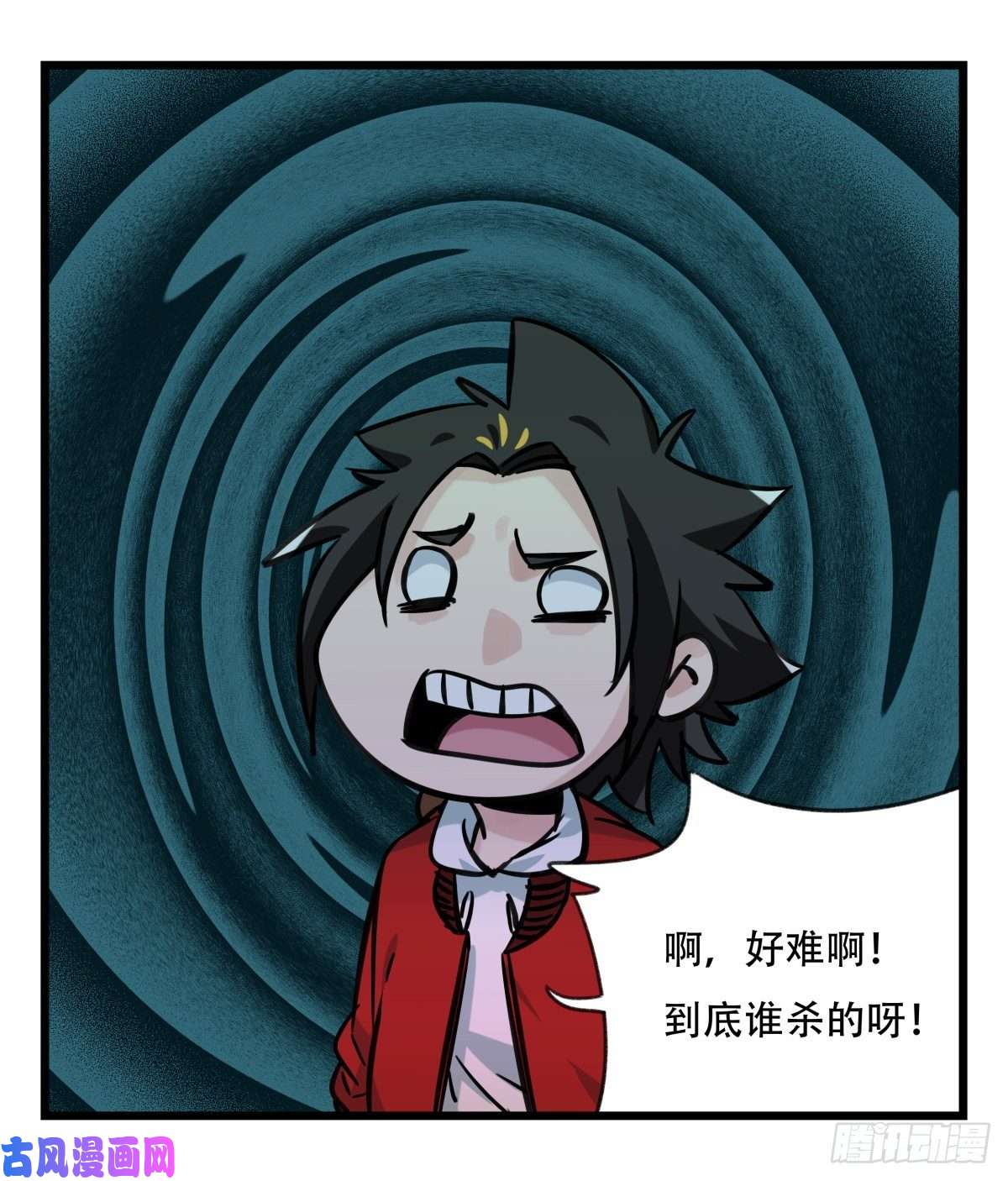 百层塔第六十六层（二）
