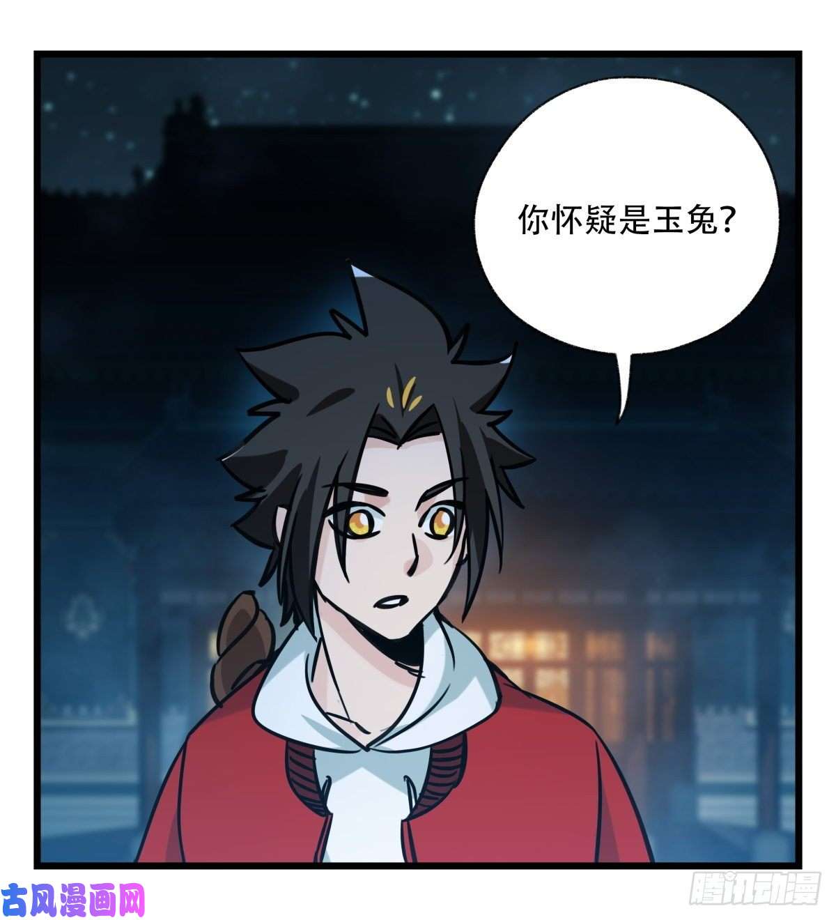 百层塔第六十六层（三）