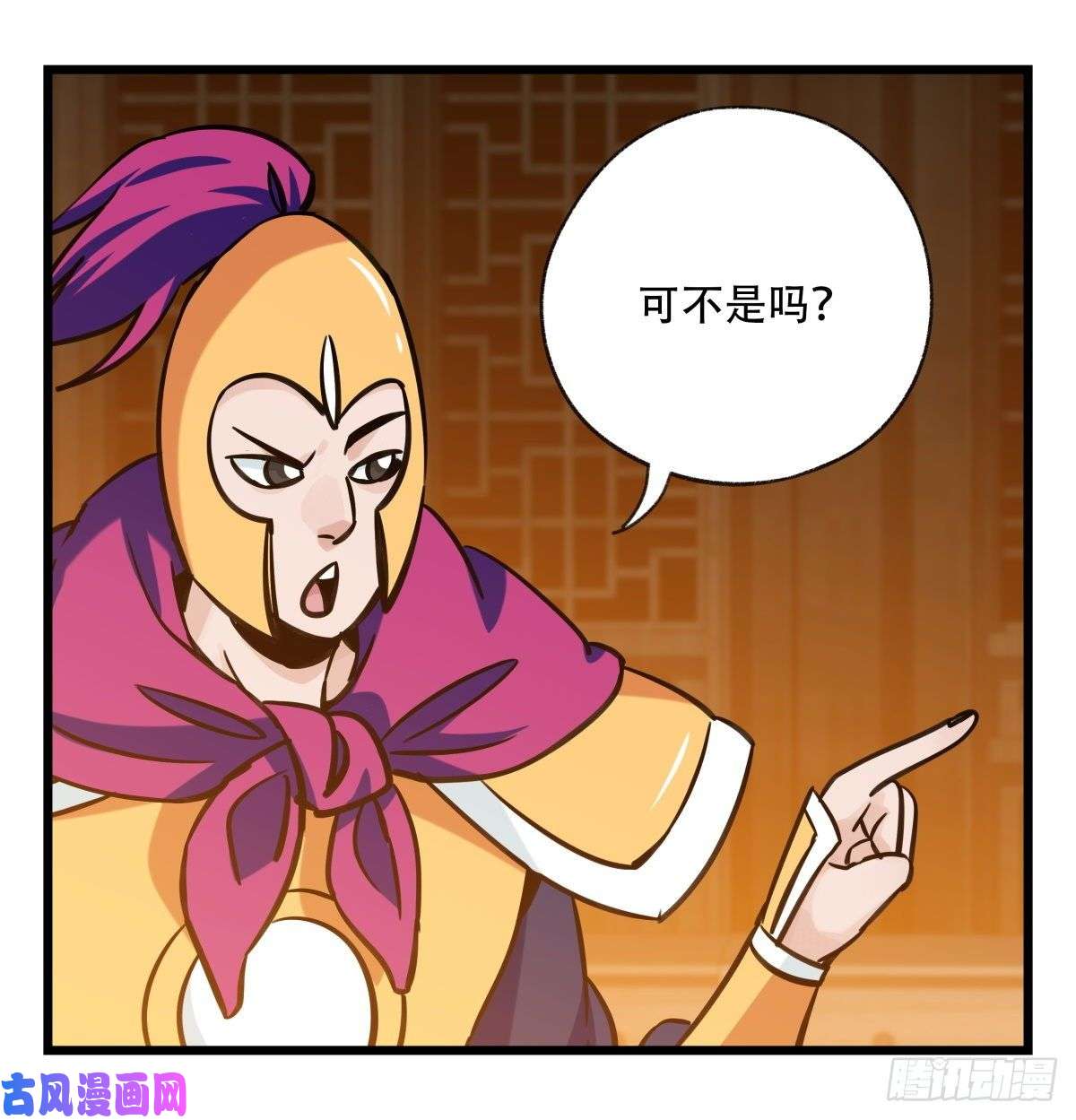 百层塔第六十六层（三）