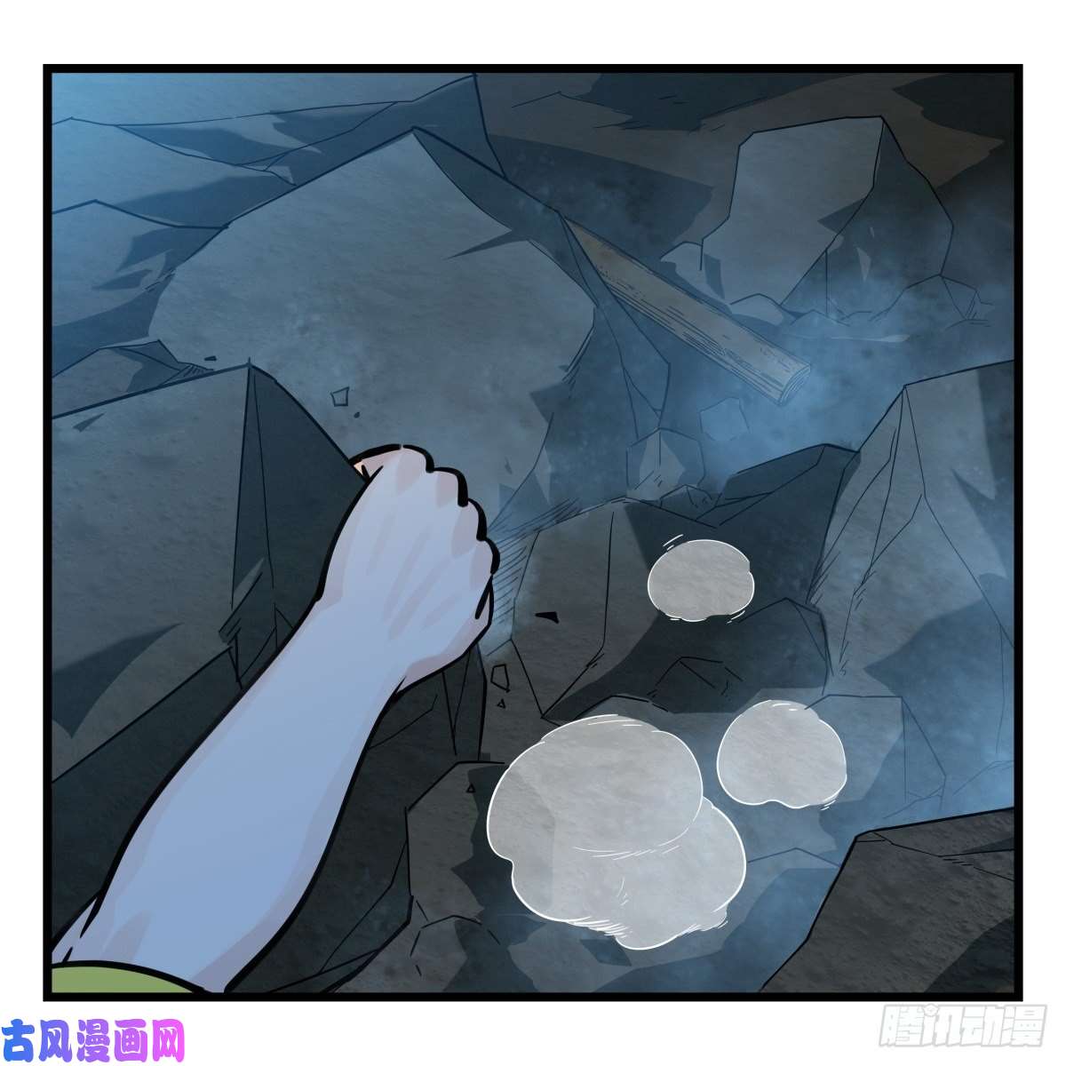 百层塔第六十六层（三）