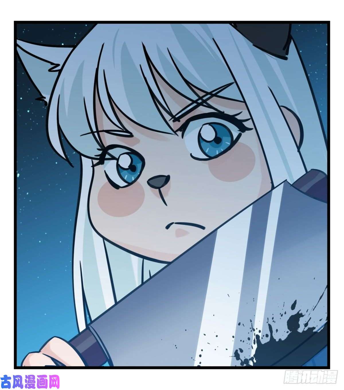 百层塔第六十六层（三）